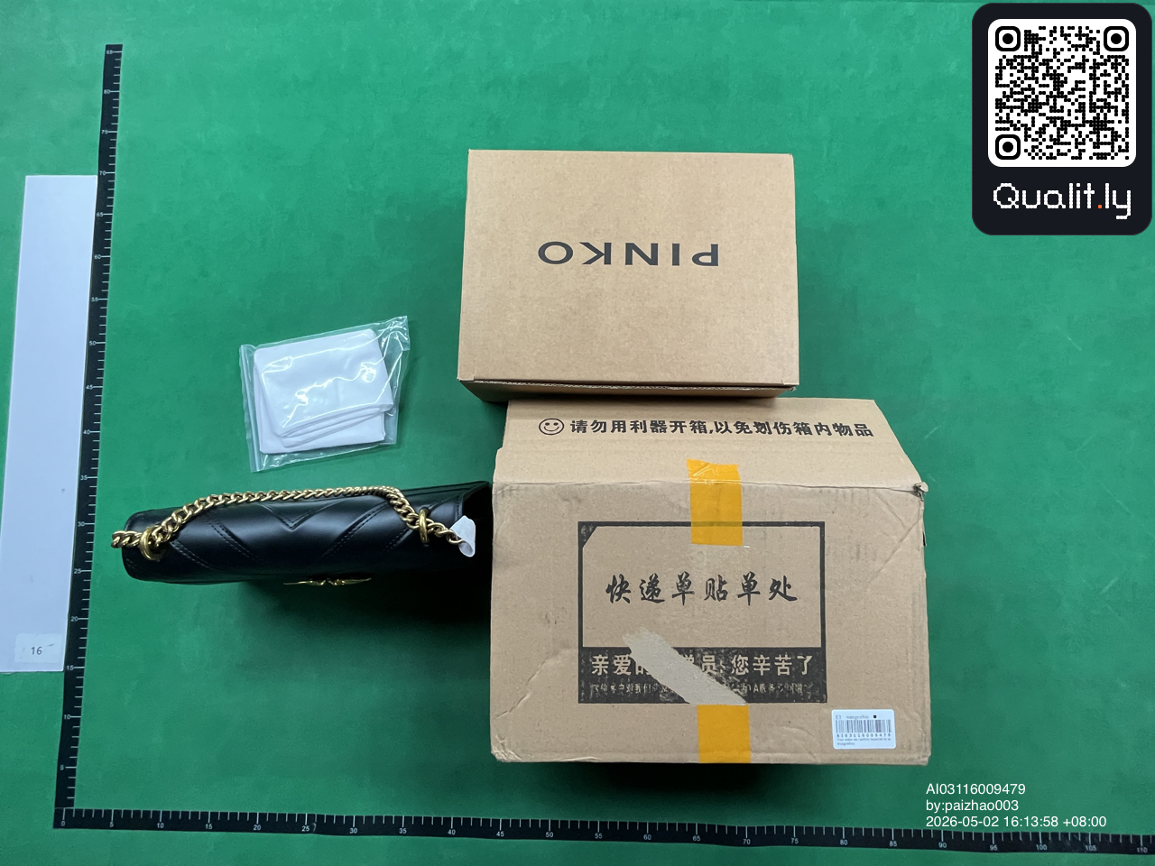 QC-foto 1 van 3