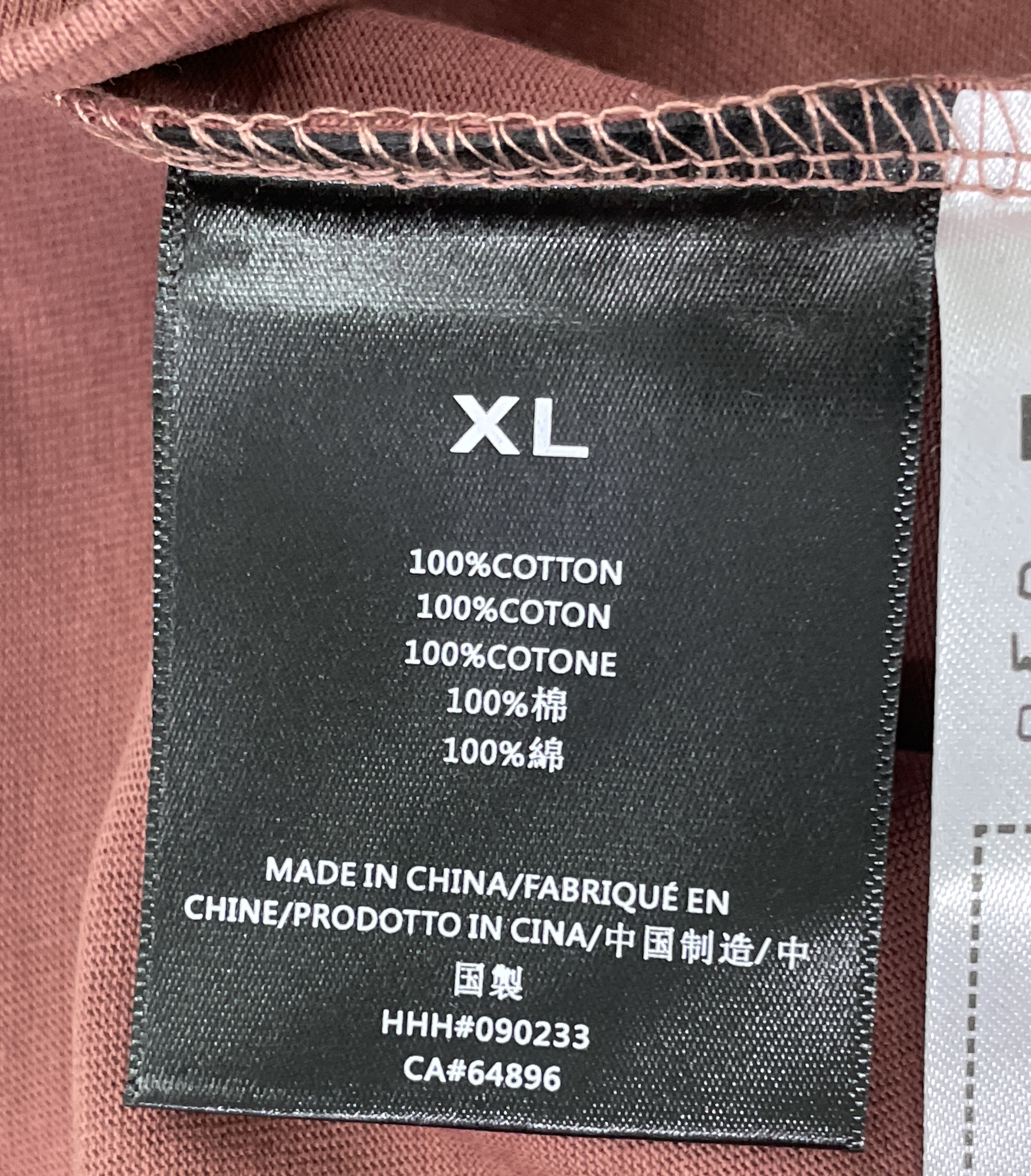 Tricou — fotografie QC 3 din 51