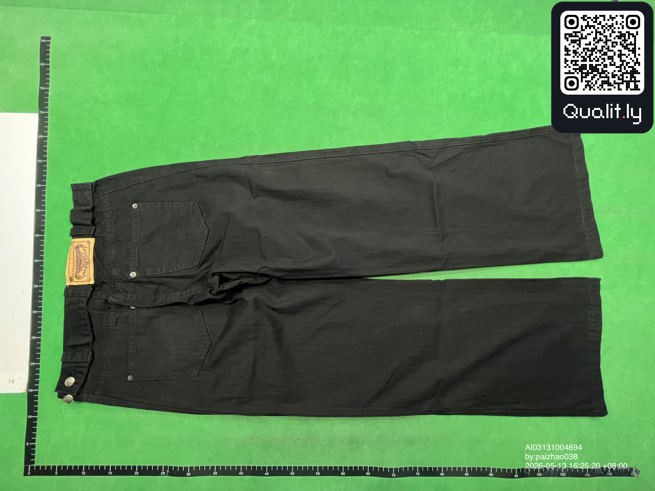 Pantalon — photo QC 2 sur 8