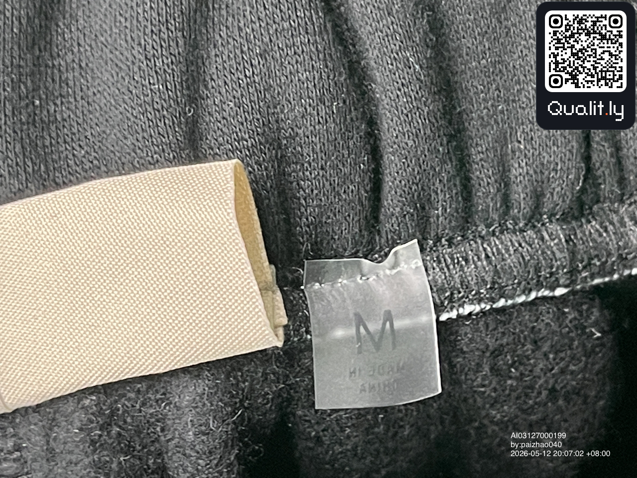 长裤 QC 照片 1 / 30