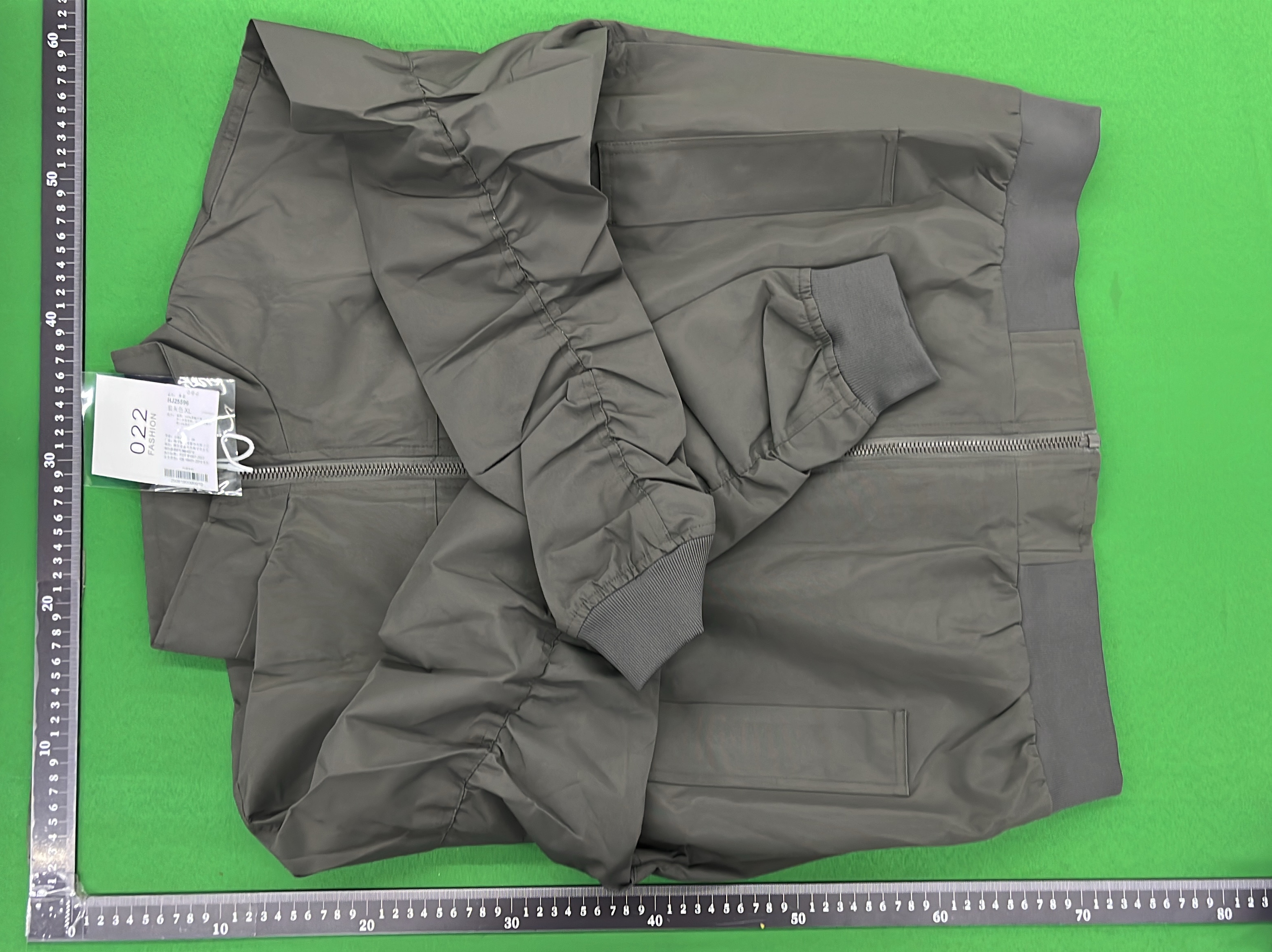 Jacket QC photo 3 of 8