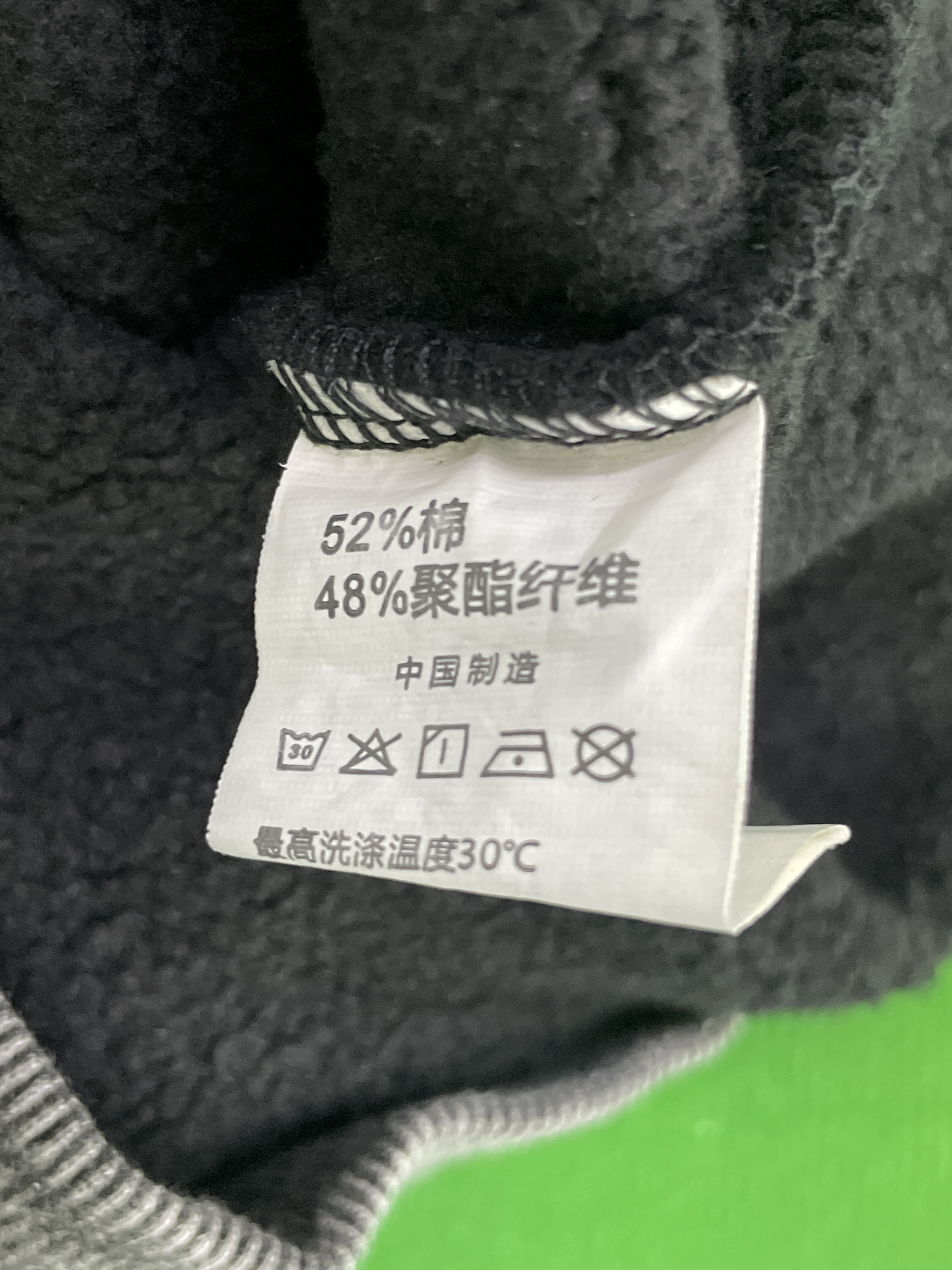连帽卫衣 QC 照片 3 / 33