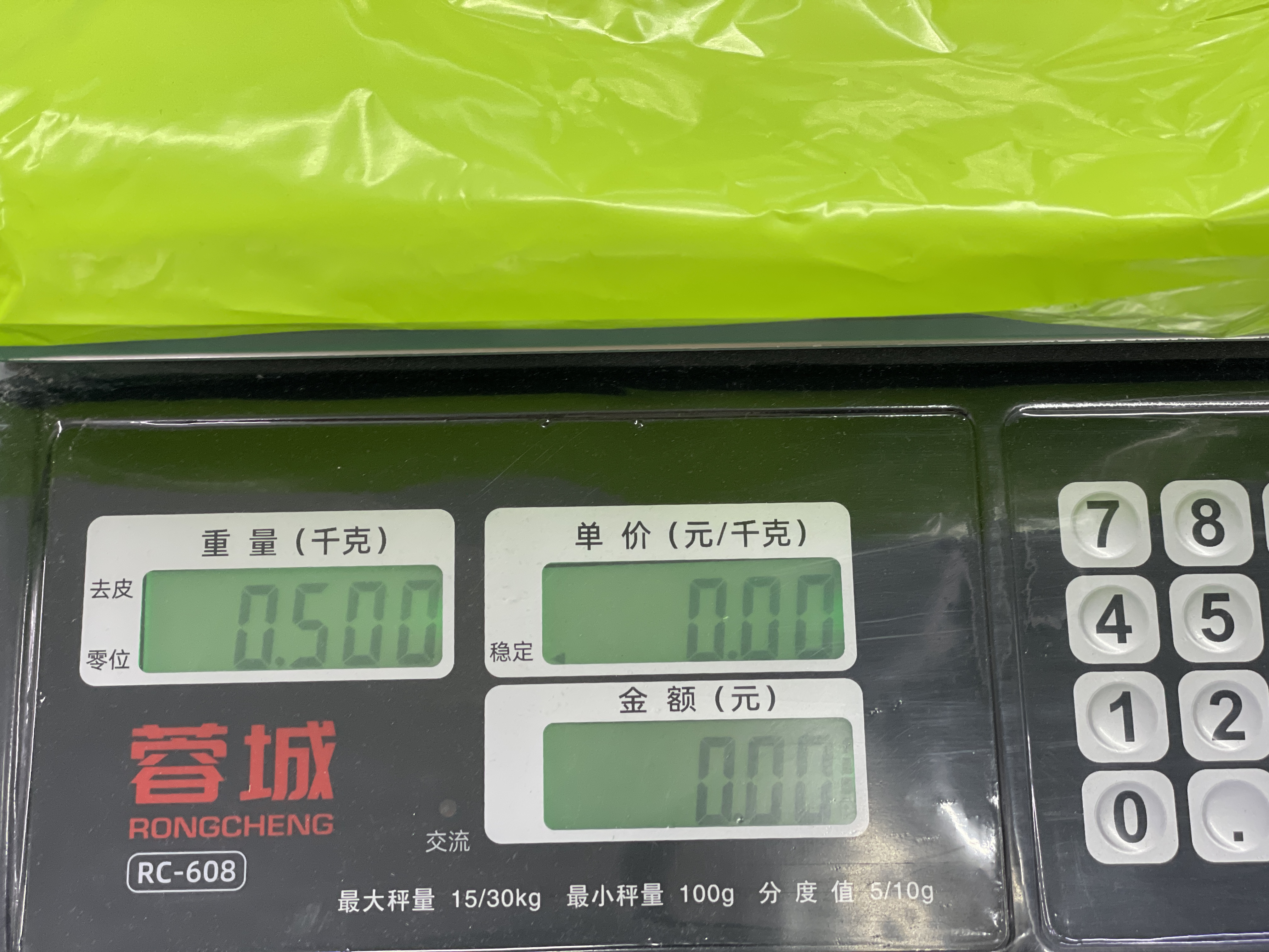 Shorts — QC-foto 1 av 125