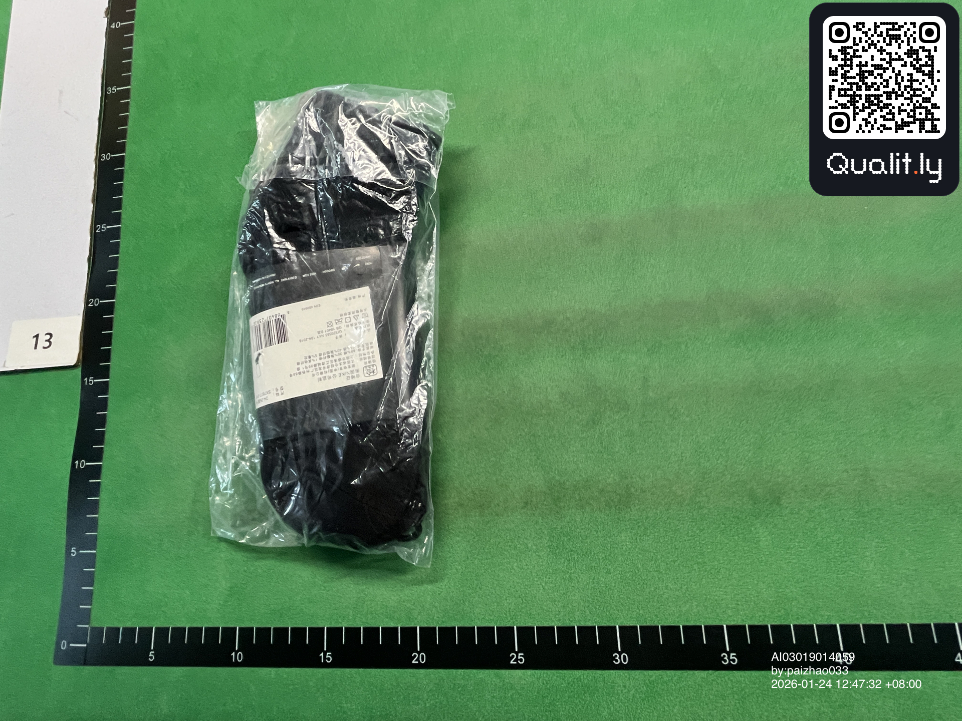 Socks QC photo 1 of 3