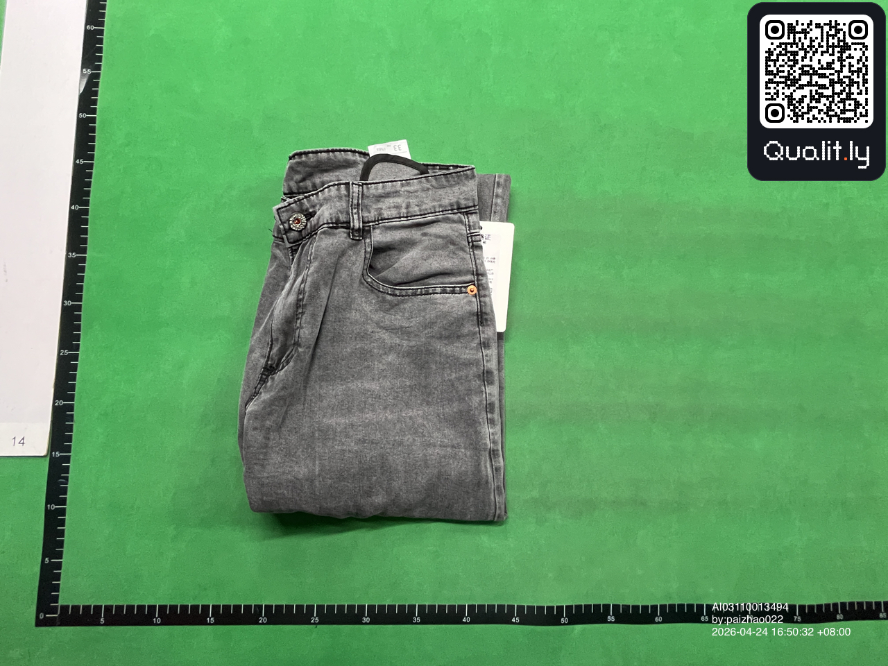 Jeans QC photo 1 of 20