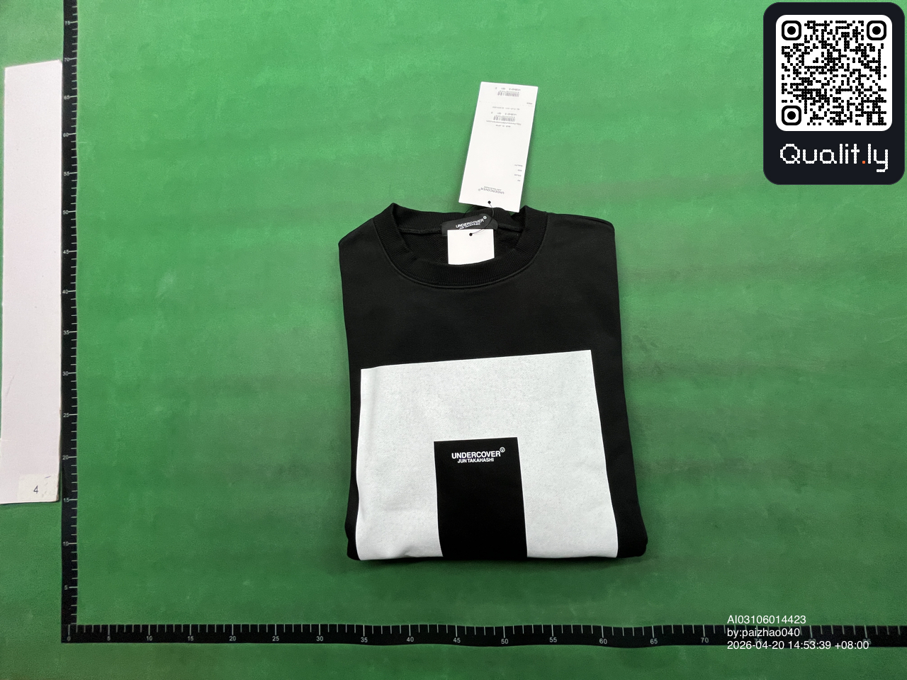 Sudadera — foto QC 1 de 4