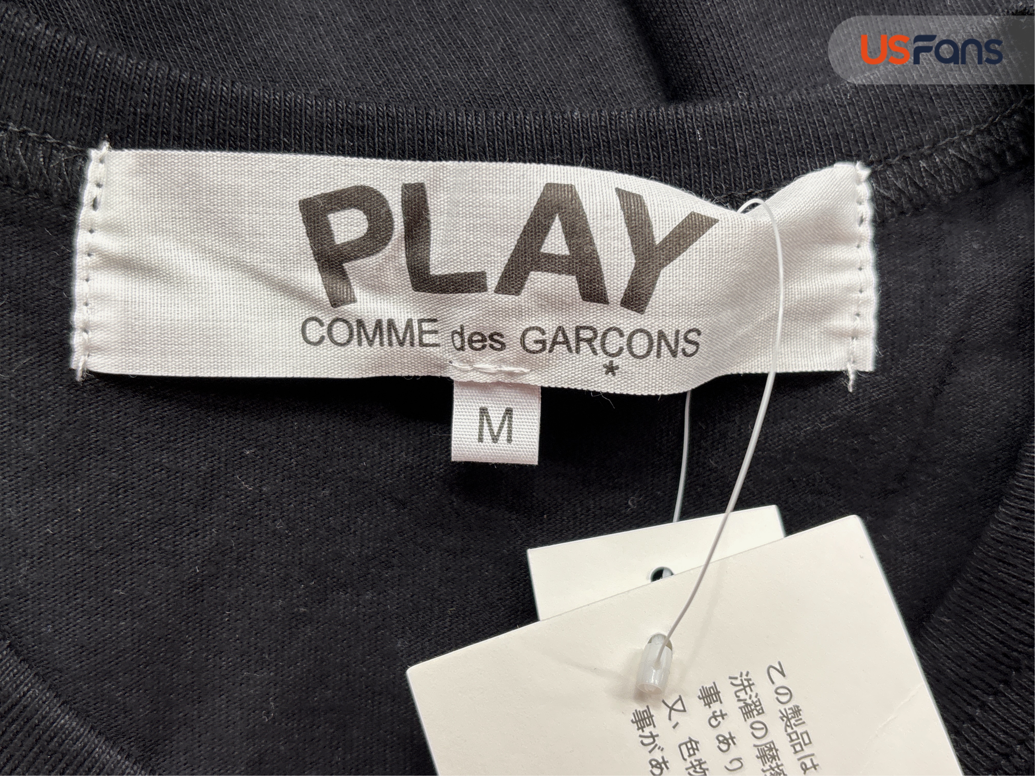 Tricou — fotografie QC 1 din 4