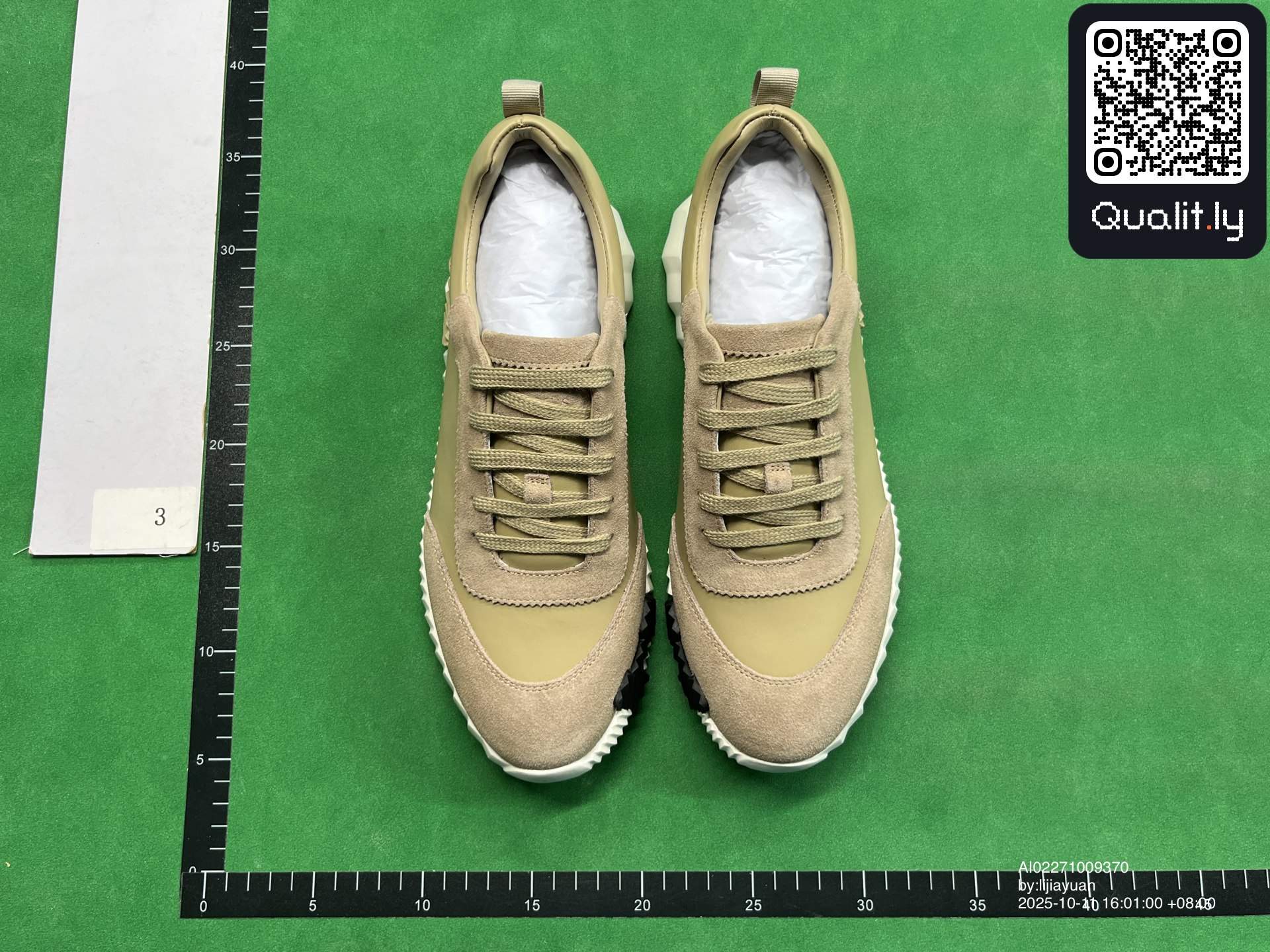 Sneakers — QC-foto 1 av 104