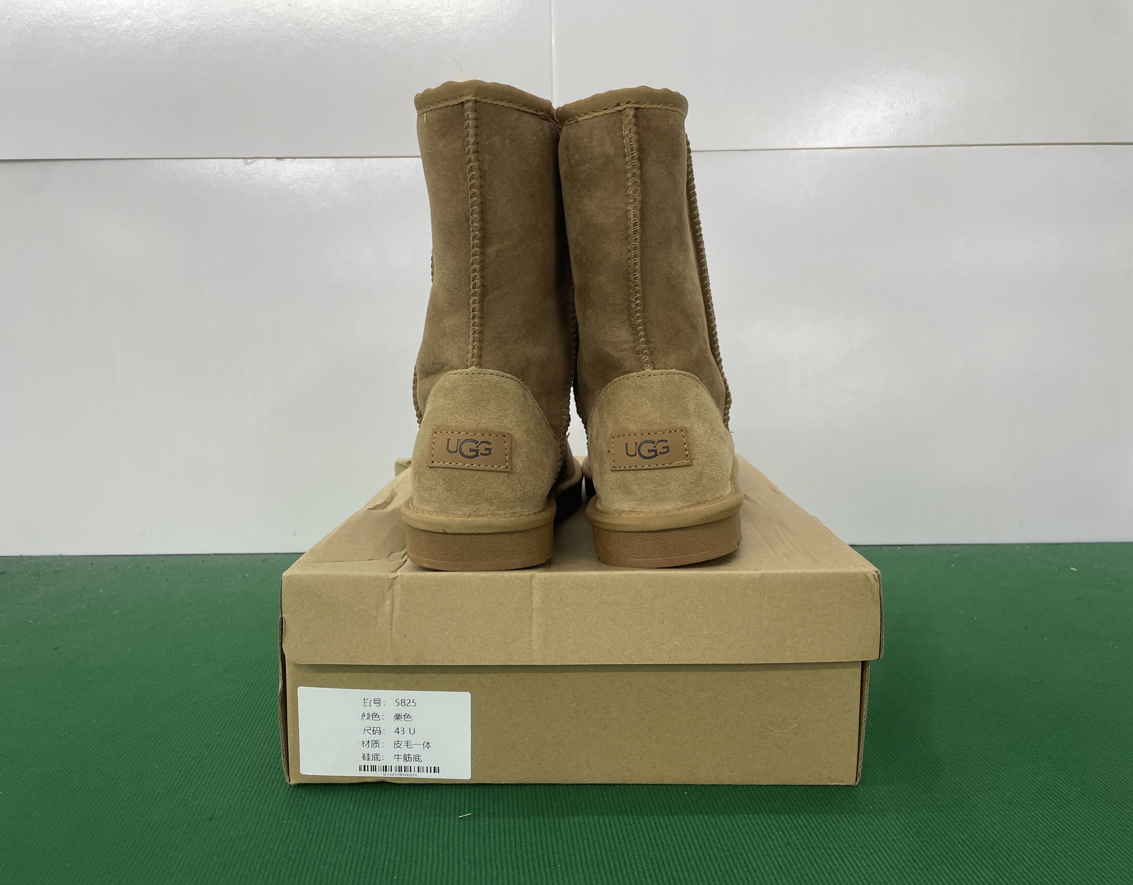 Boots QC photo 3 of 85
