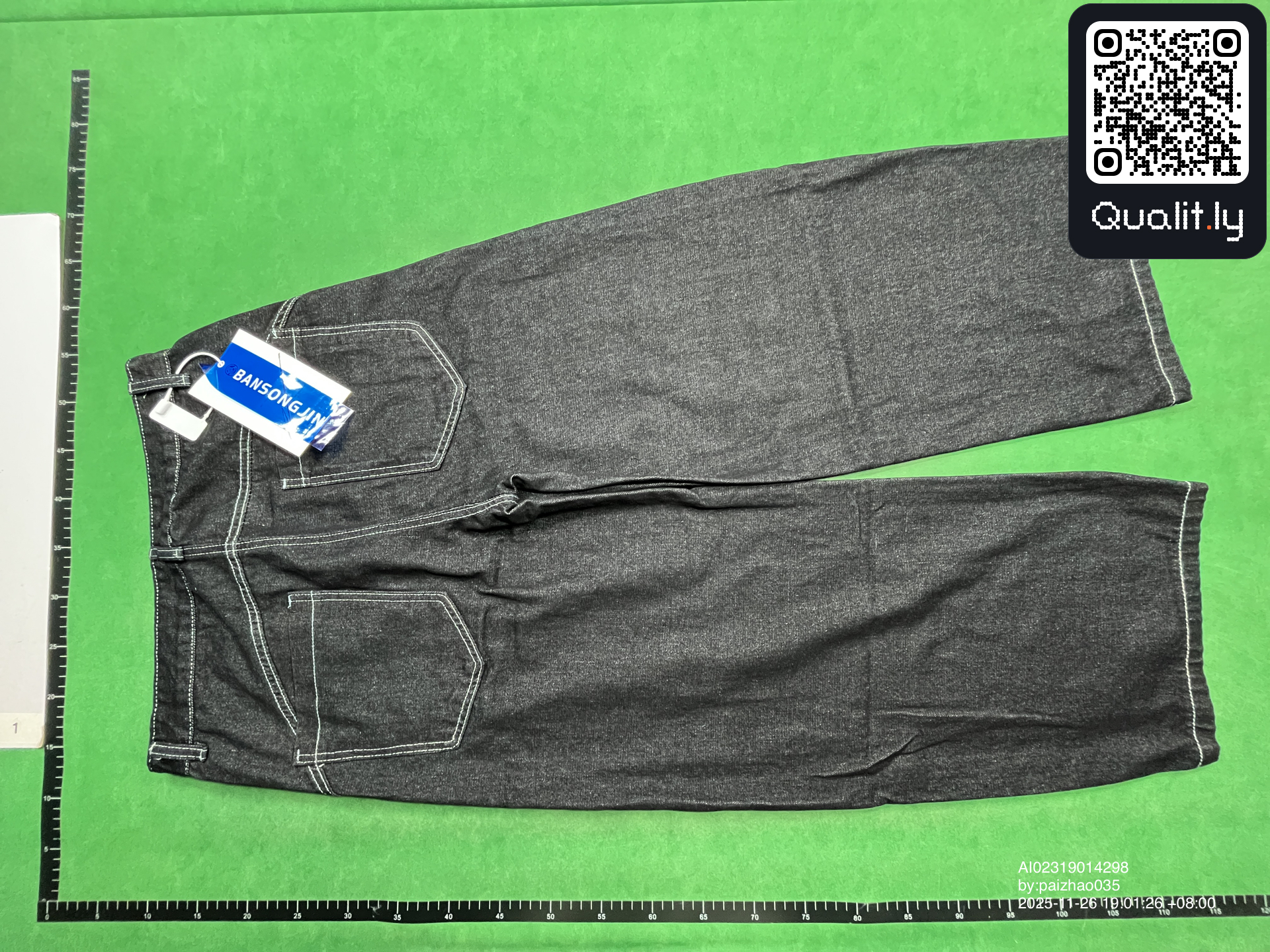 Jeans — QC-Foto 2 von 12