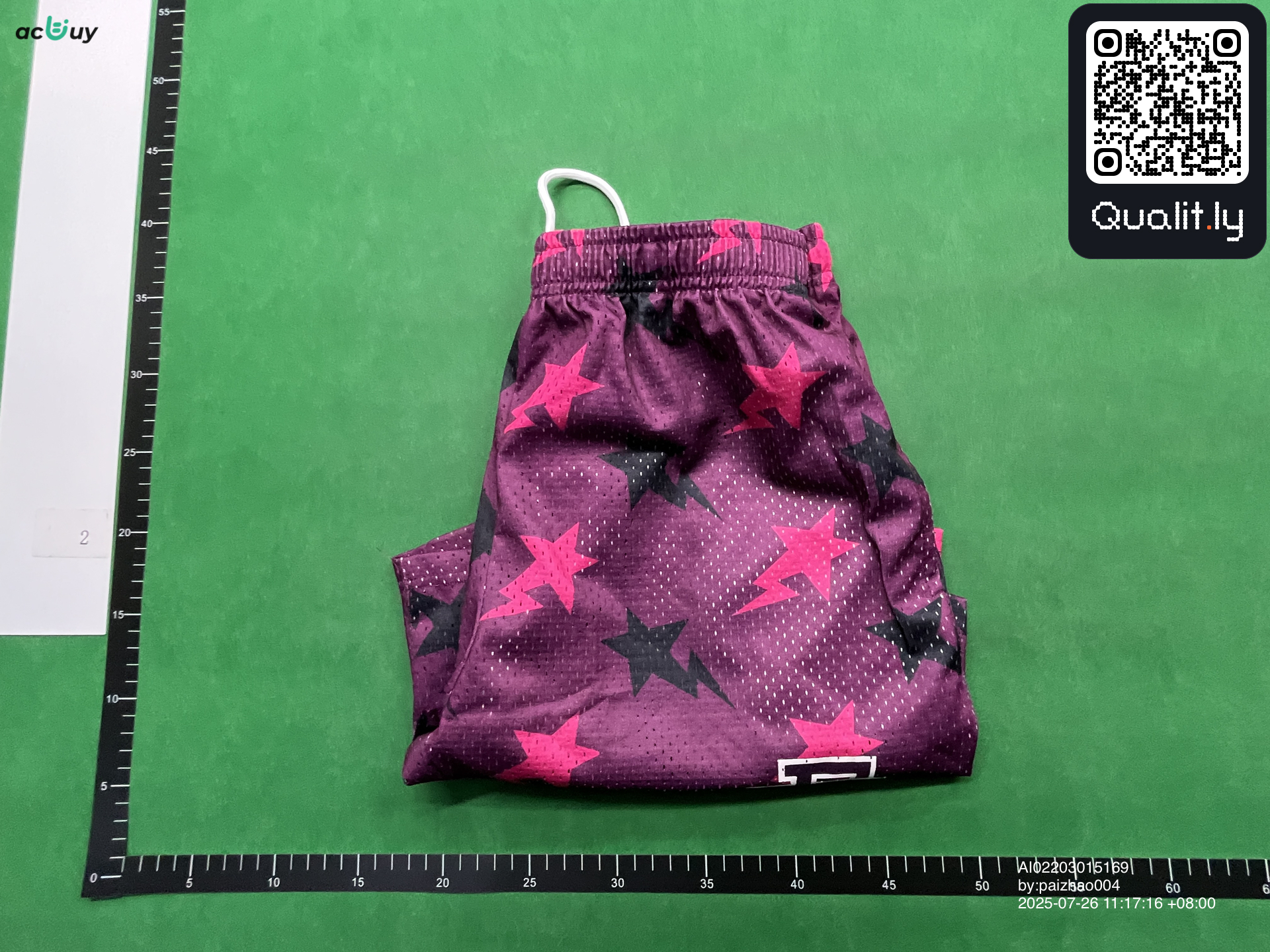 Pants QC photo 1 of 93