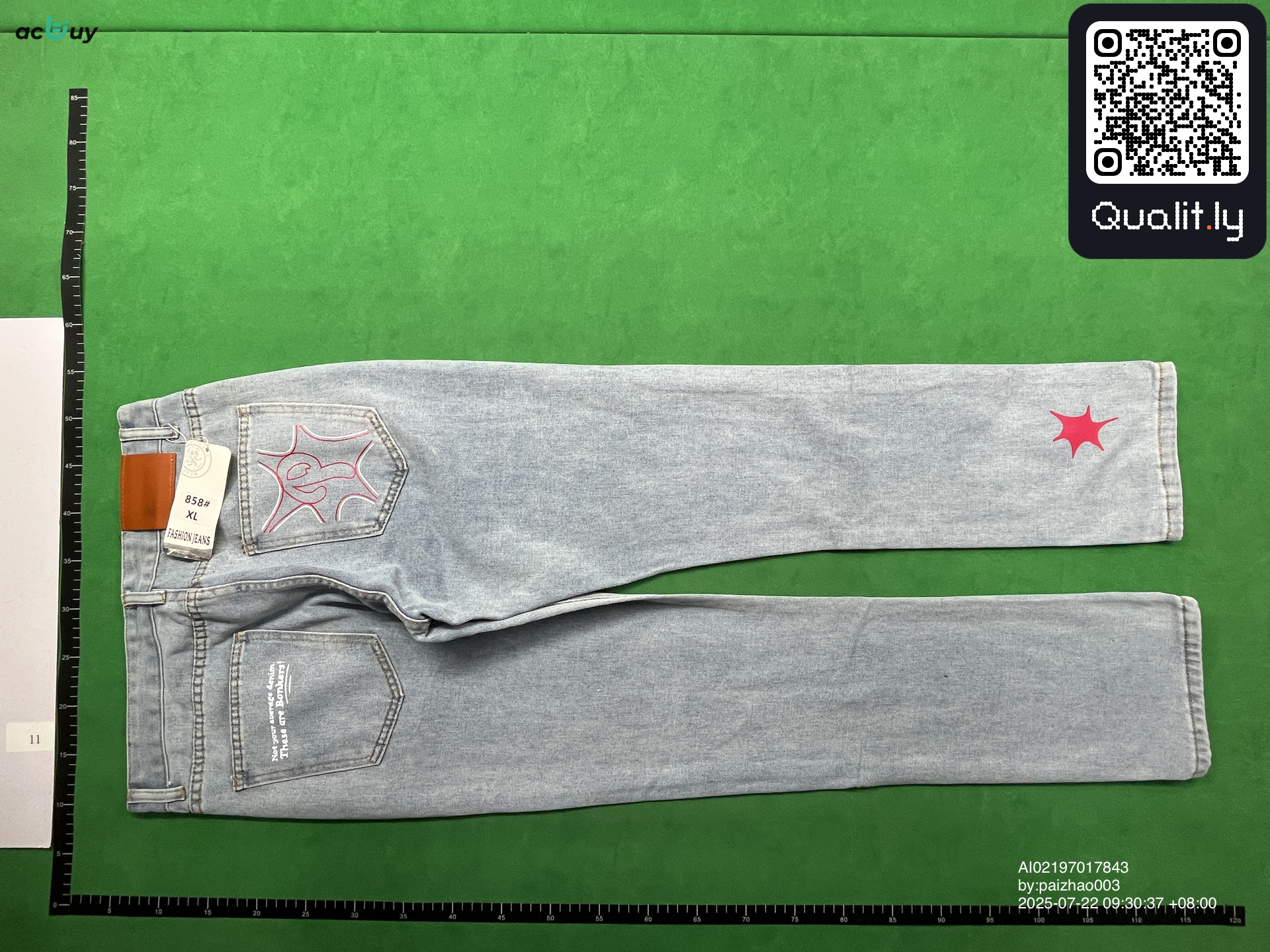 Jeans QC photo 2 of 20