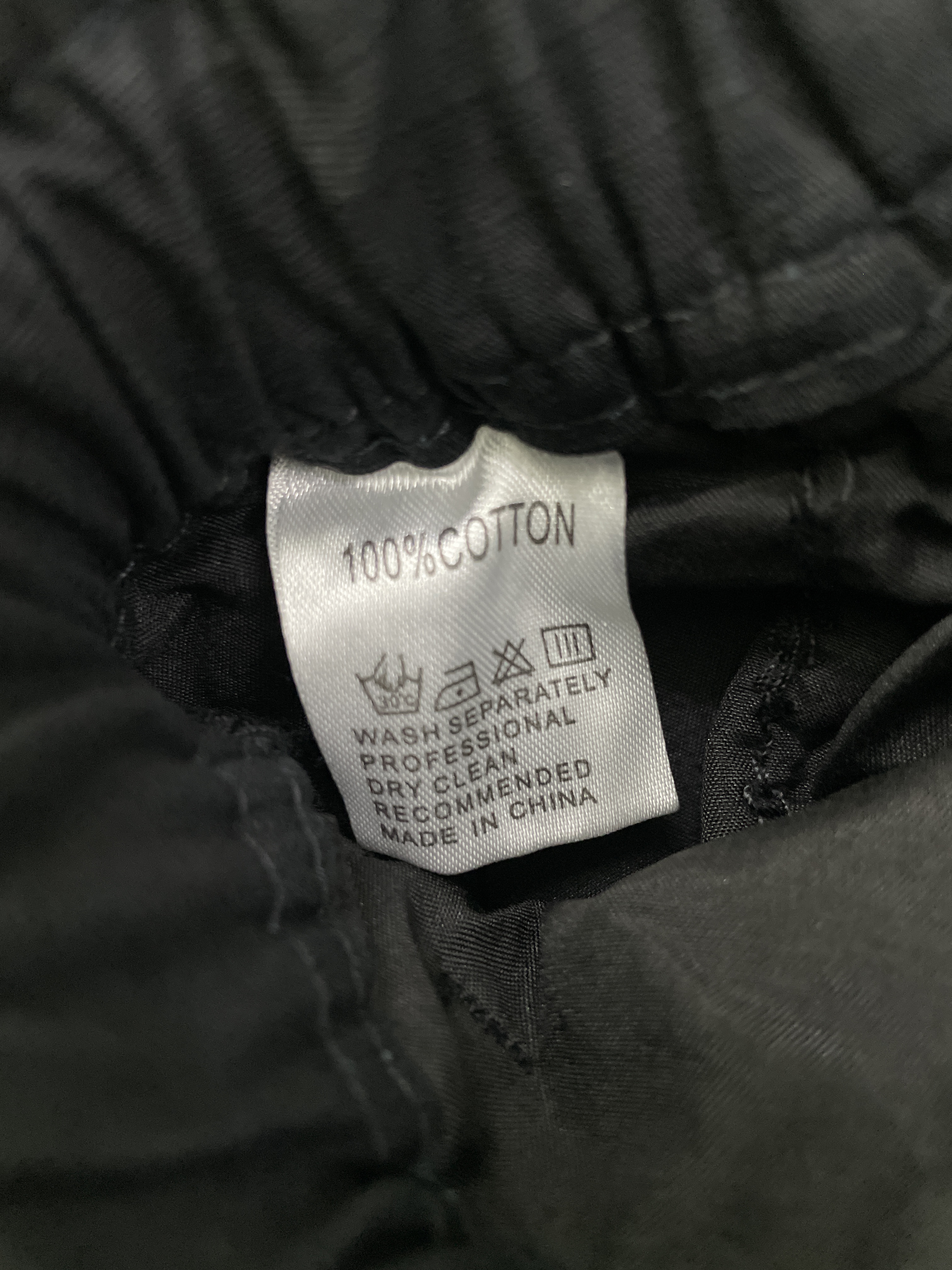 Belt QC photo 3 of 23