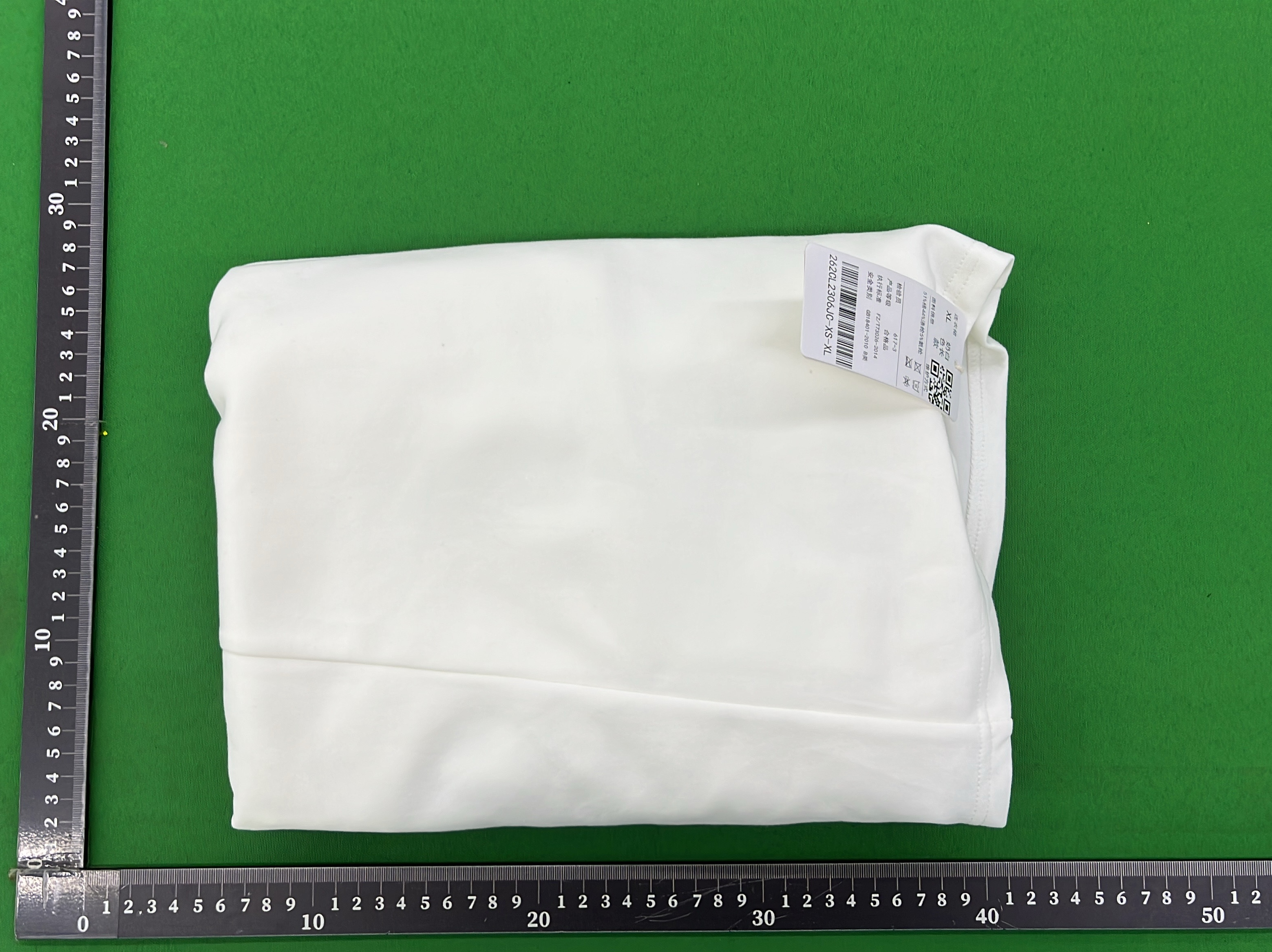 QC photo 1 of 20