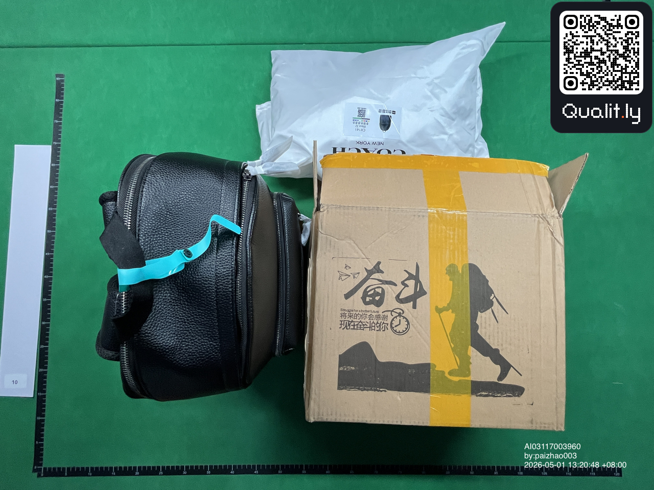 Bag QC photo 1 of 3