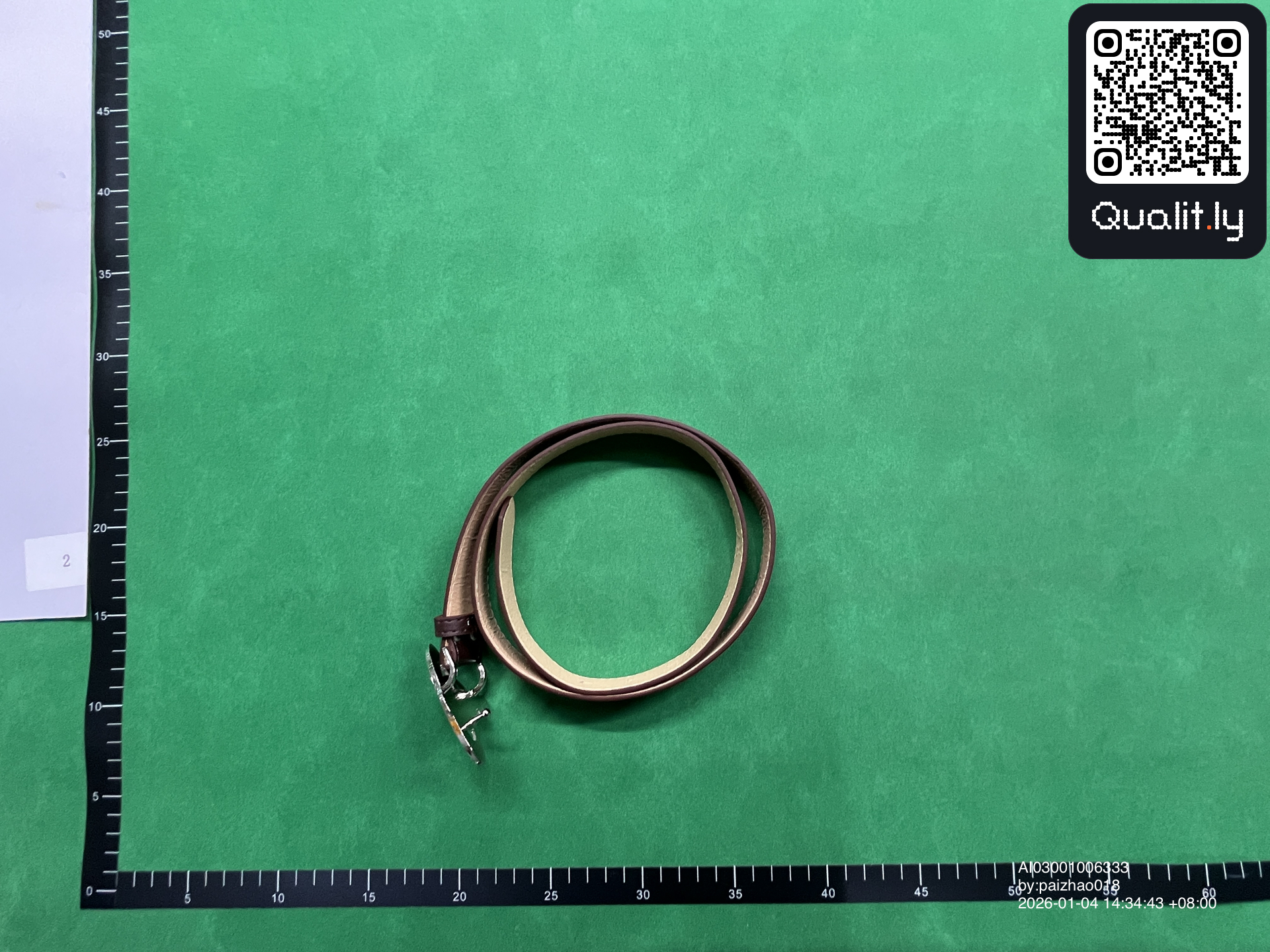 Riem — QC-foto 3 van 16