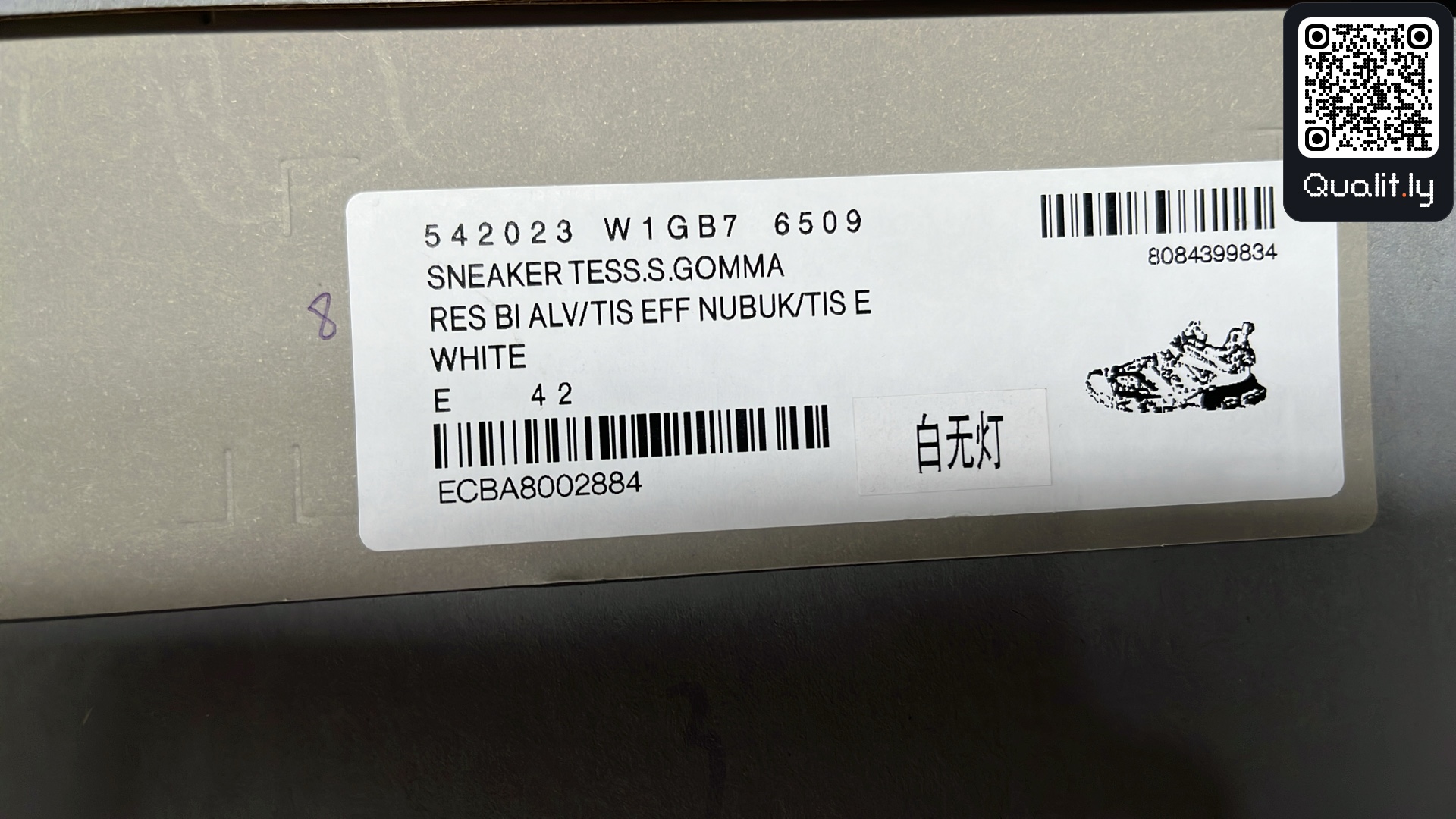 Sneakers — QC-foto 2 av 376