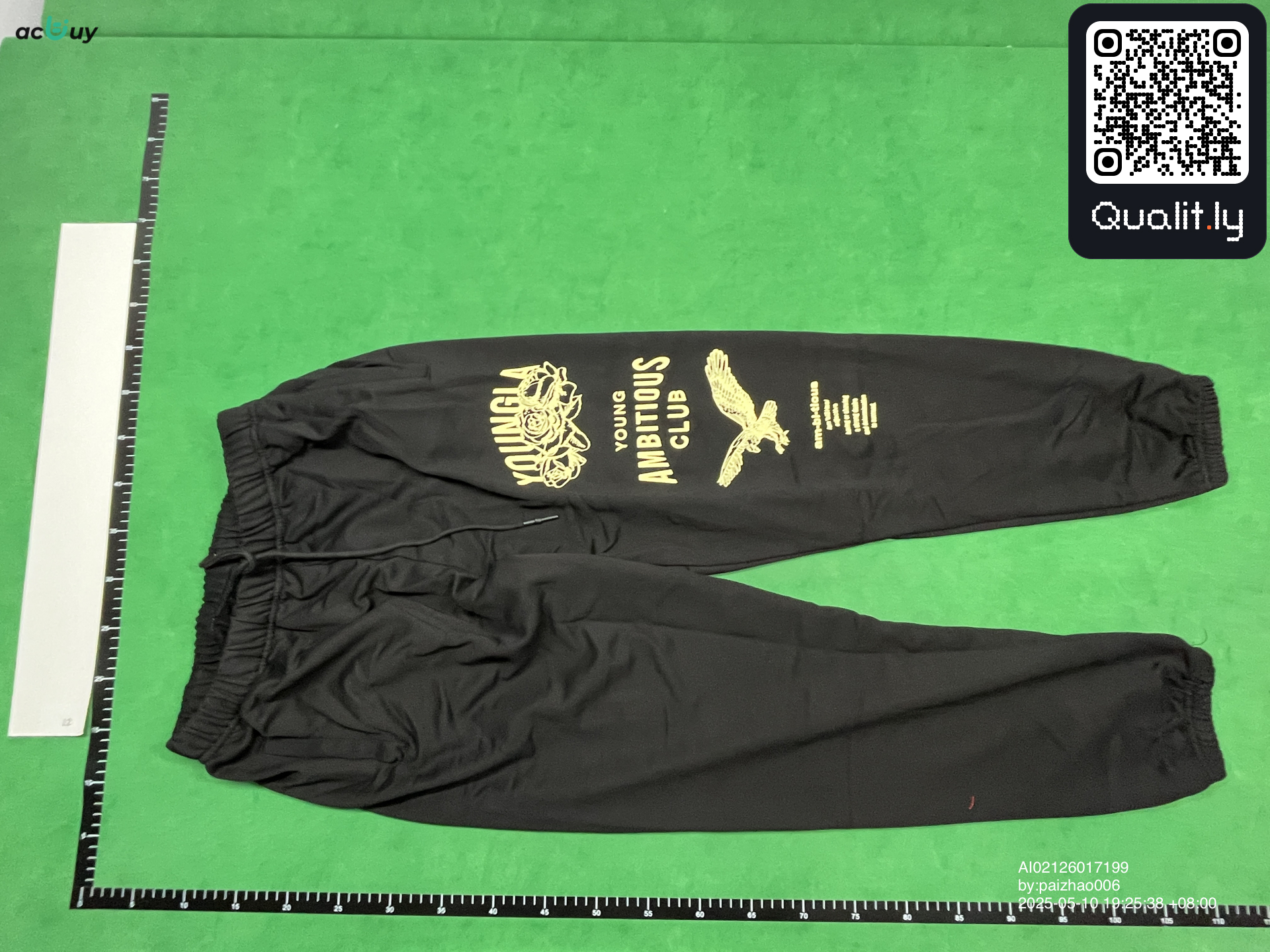 Pants QC photo 3 of 20