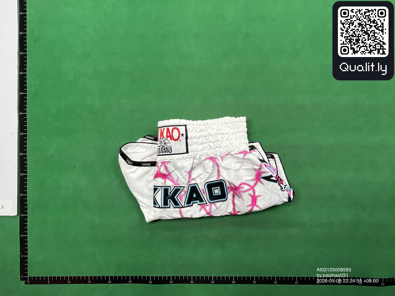 Shorts — QC-foto 1 av 12