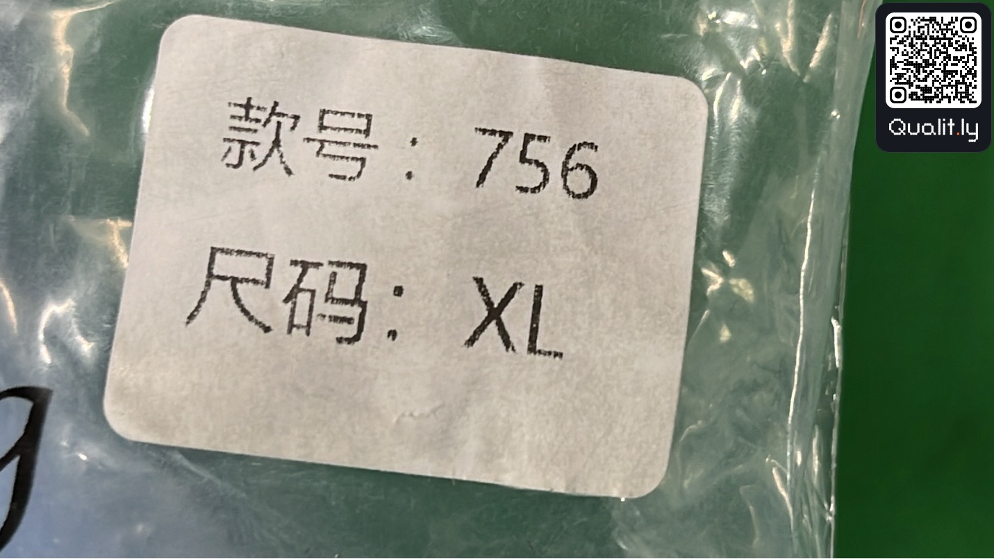 Hoodie QC photo 1 of 12