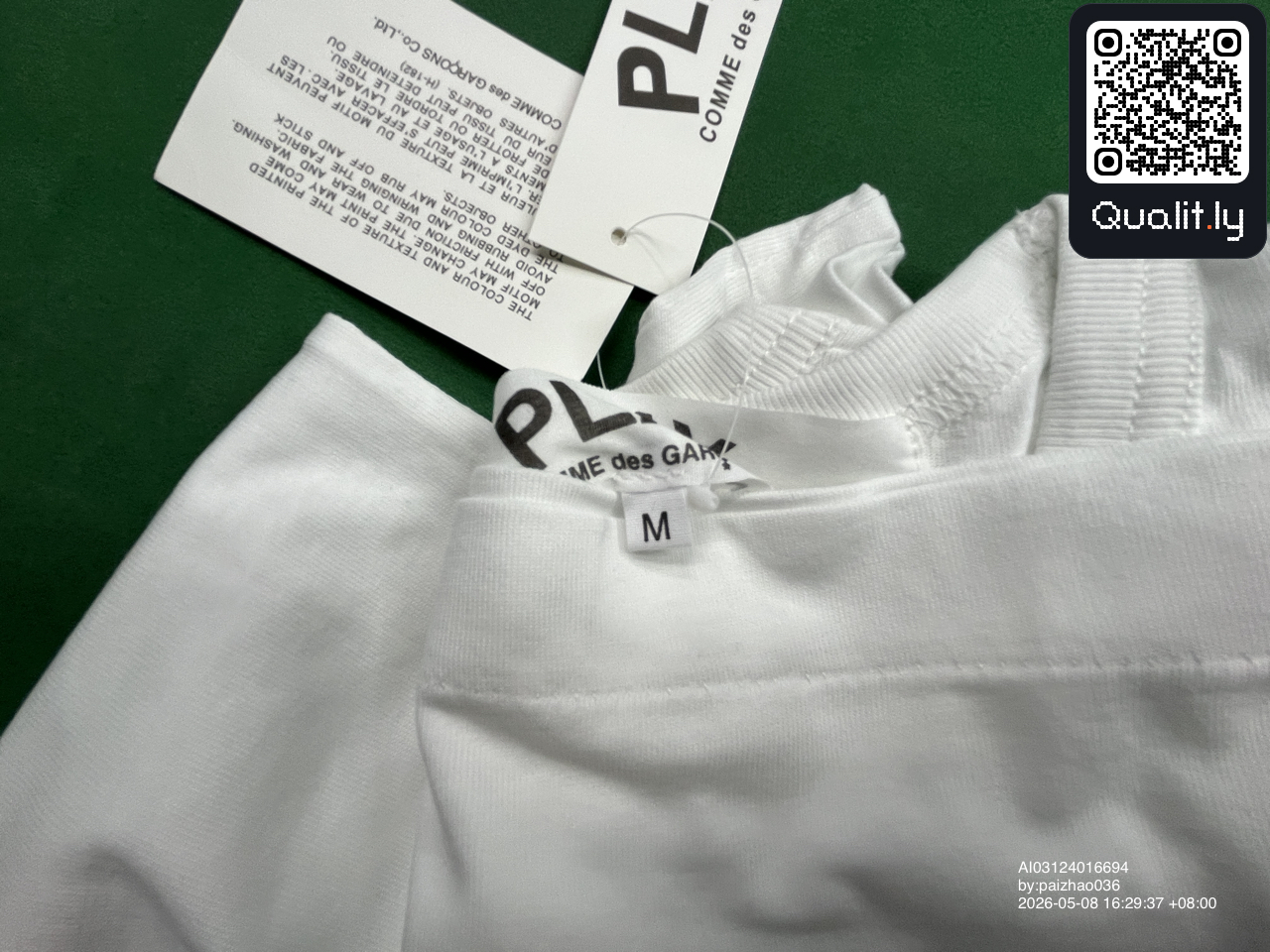 T-shirt QC photo 1 of 34