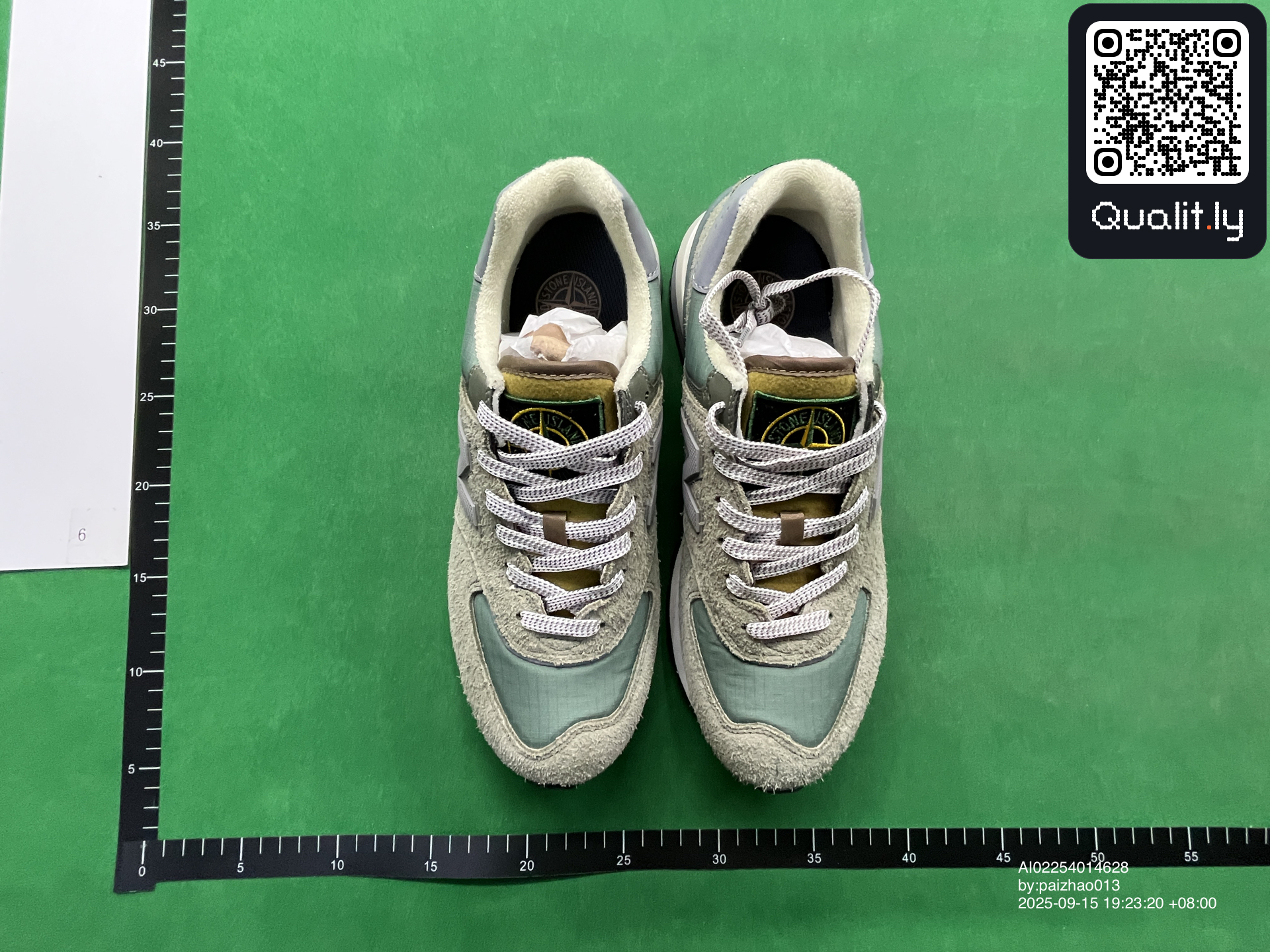 Sneakers — QC-foto 1 van 6