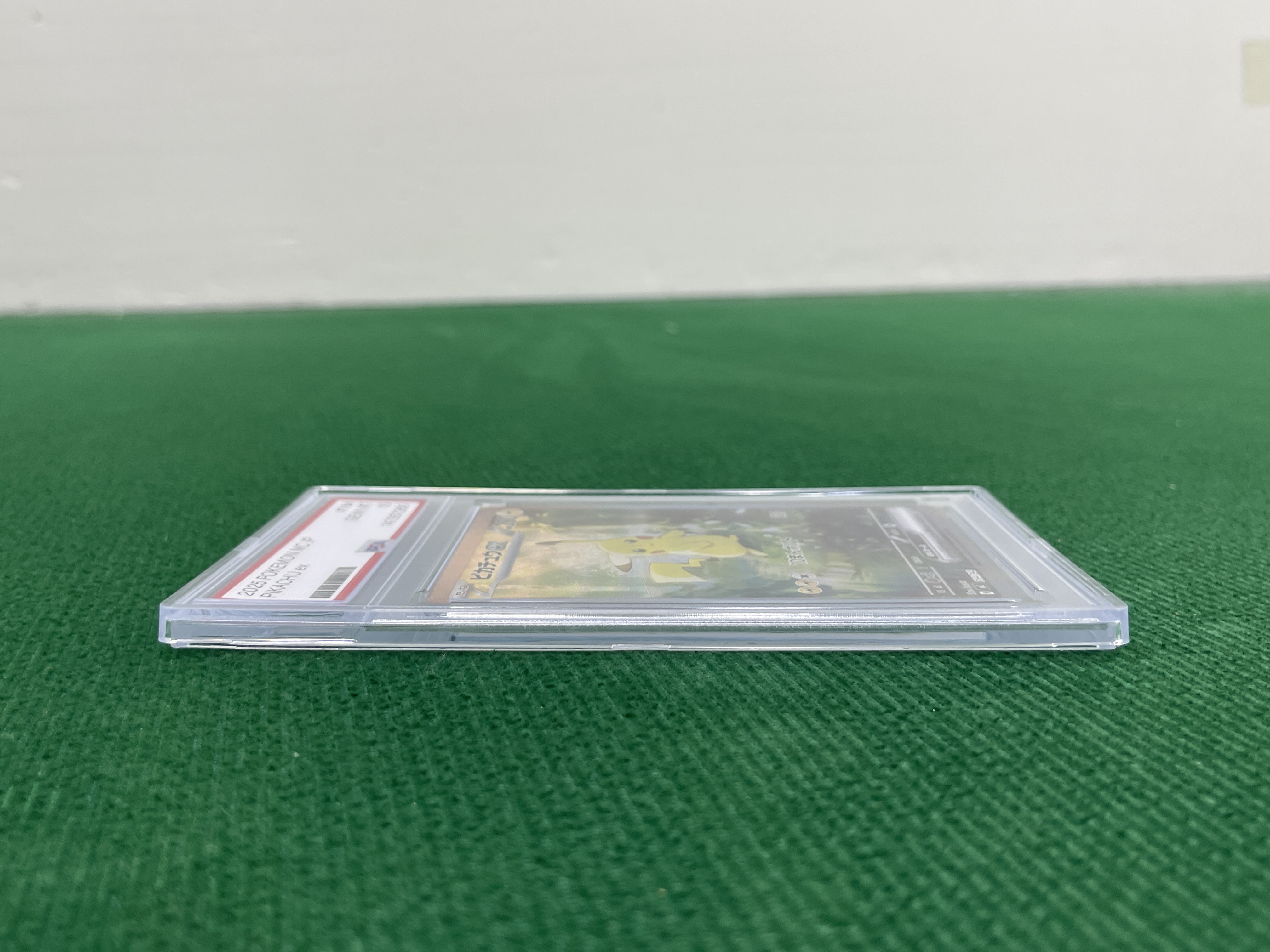 QC 照片 1 / 14