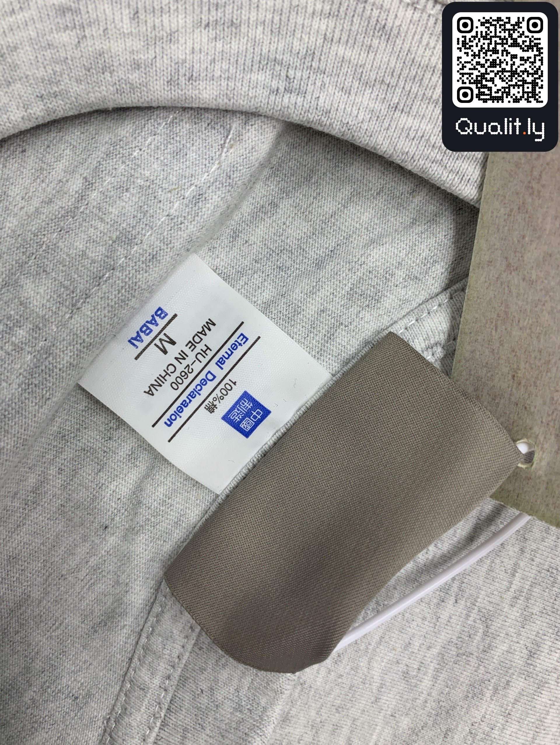 T-shirt QC photo 1 of 4