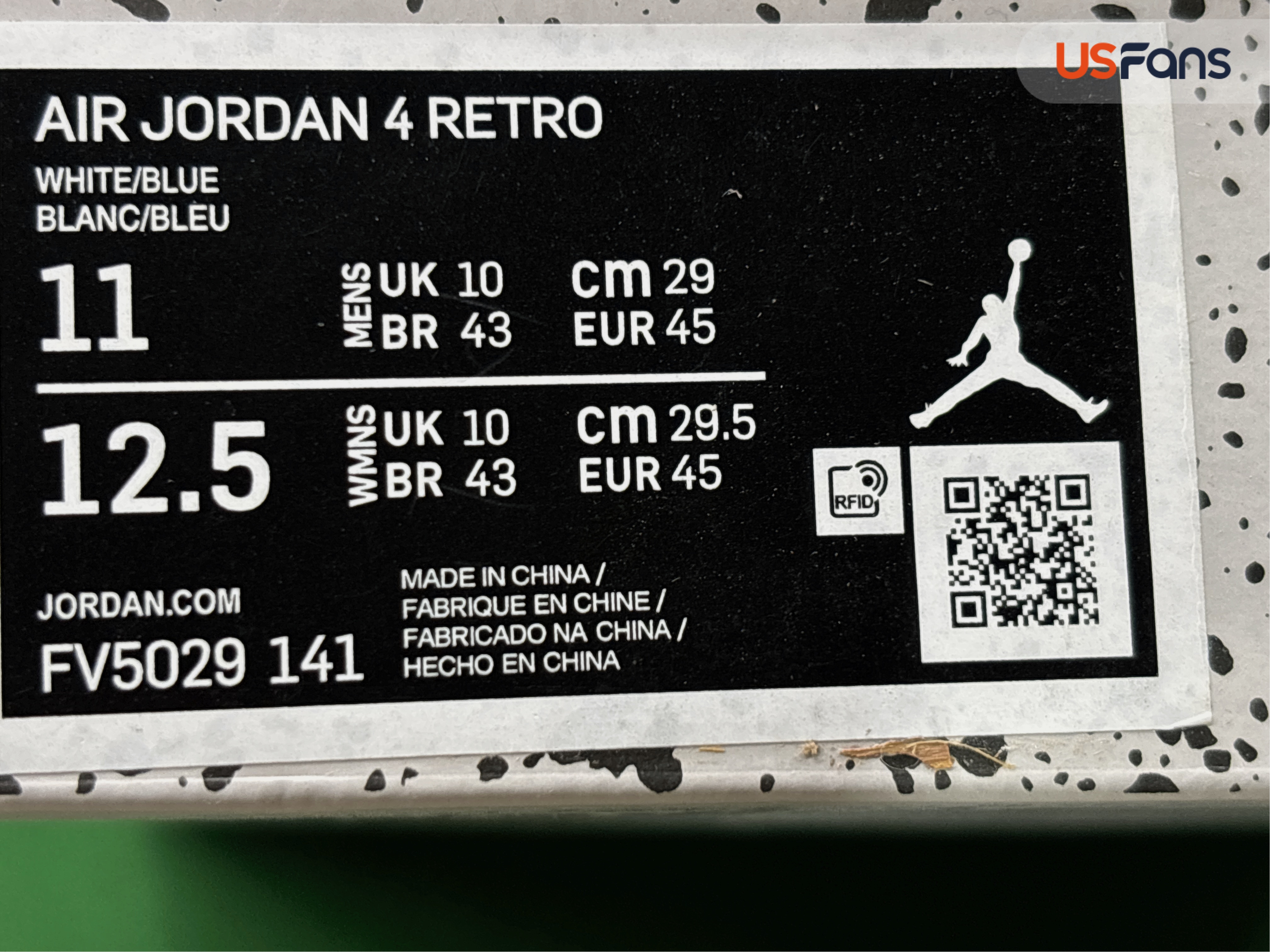 Sneakers QC photo 2 of 6