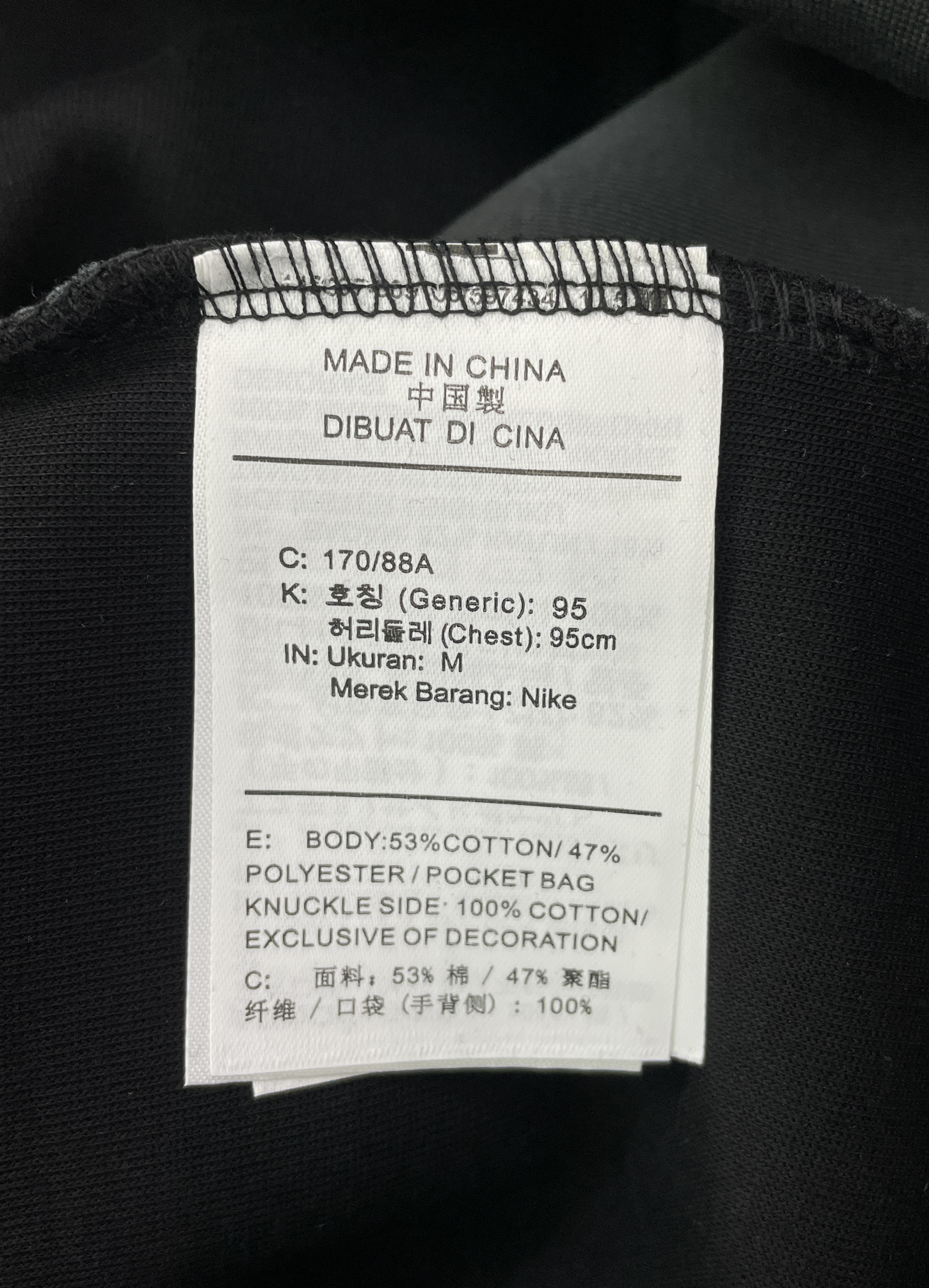 连帽卫衣 QC 照片 3 / 33