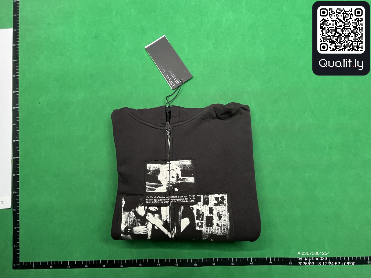 Hoodie QC photo 1 of 8