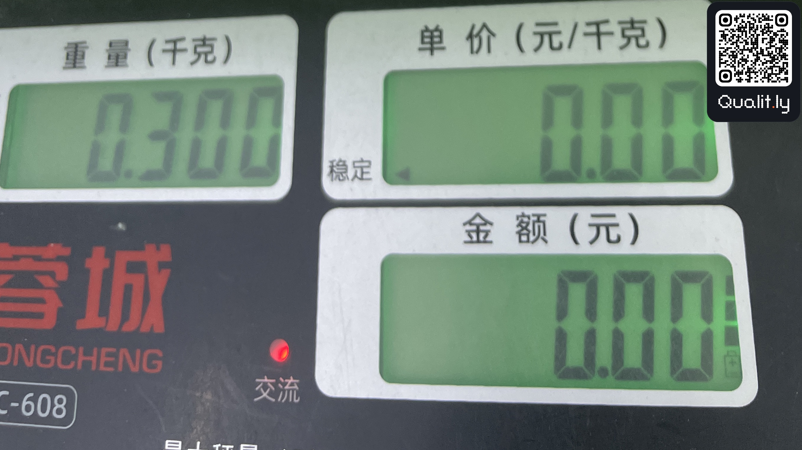 T-shirt QC photo 1 of 48