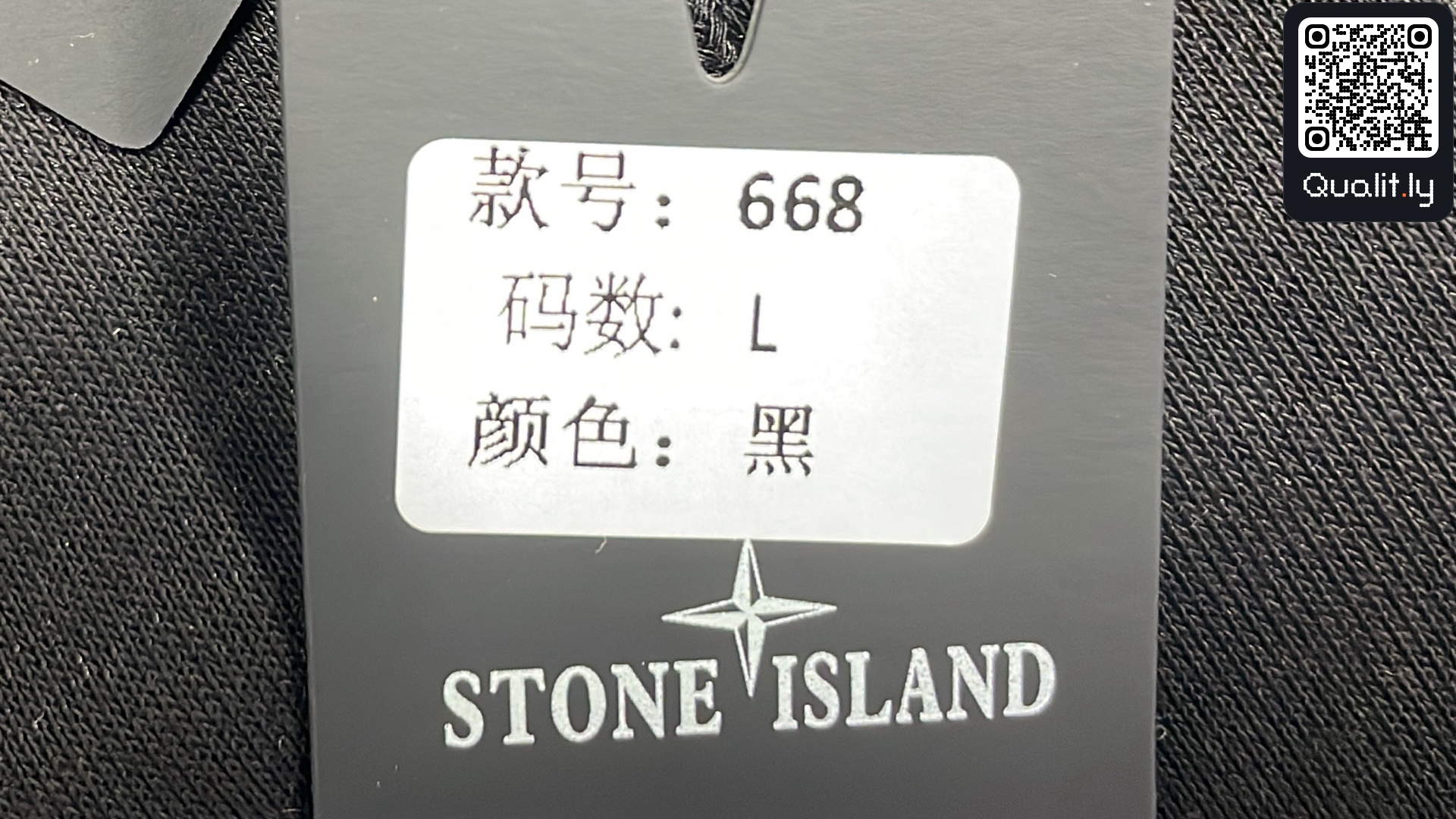 Hoodie QC photo 1 of 20