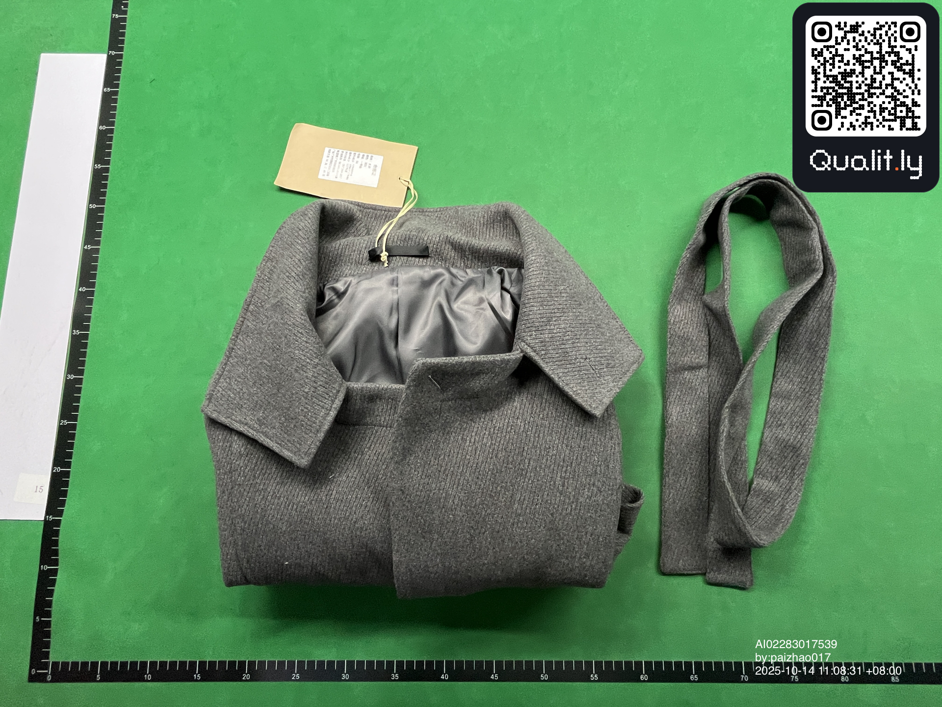 Veste — photo QC 2 sur 4