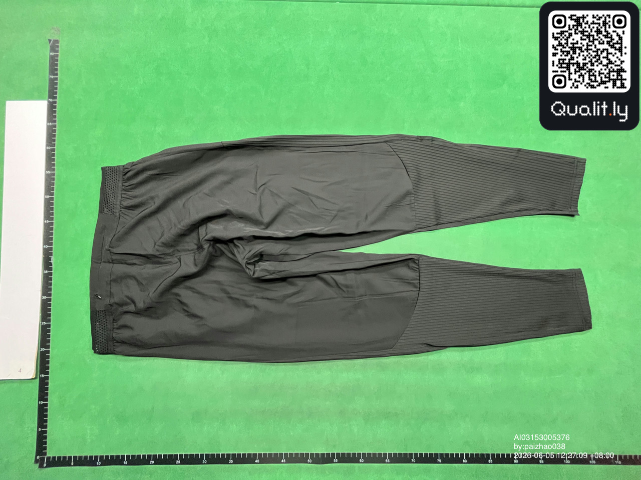 Pantalon — photo QC 2 sur 86