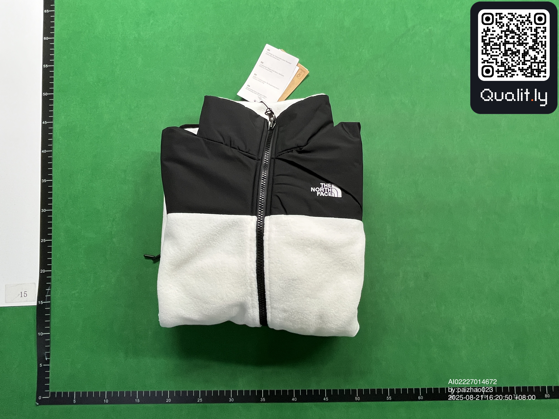 Veste — photo QC 1 sur 4