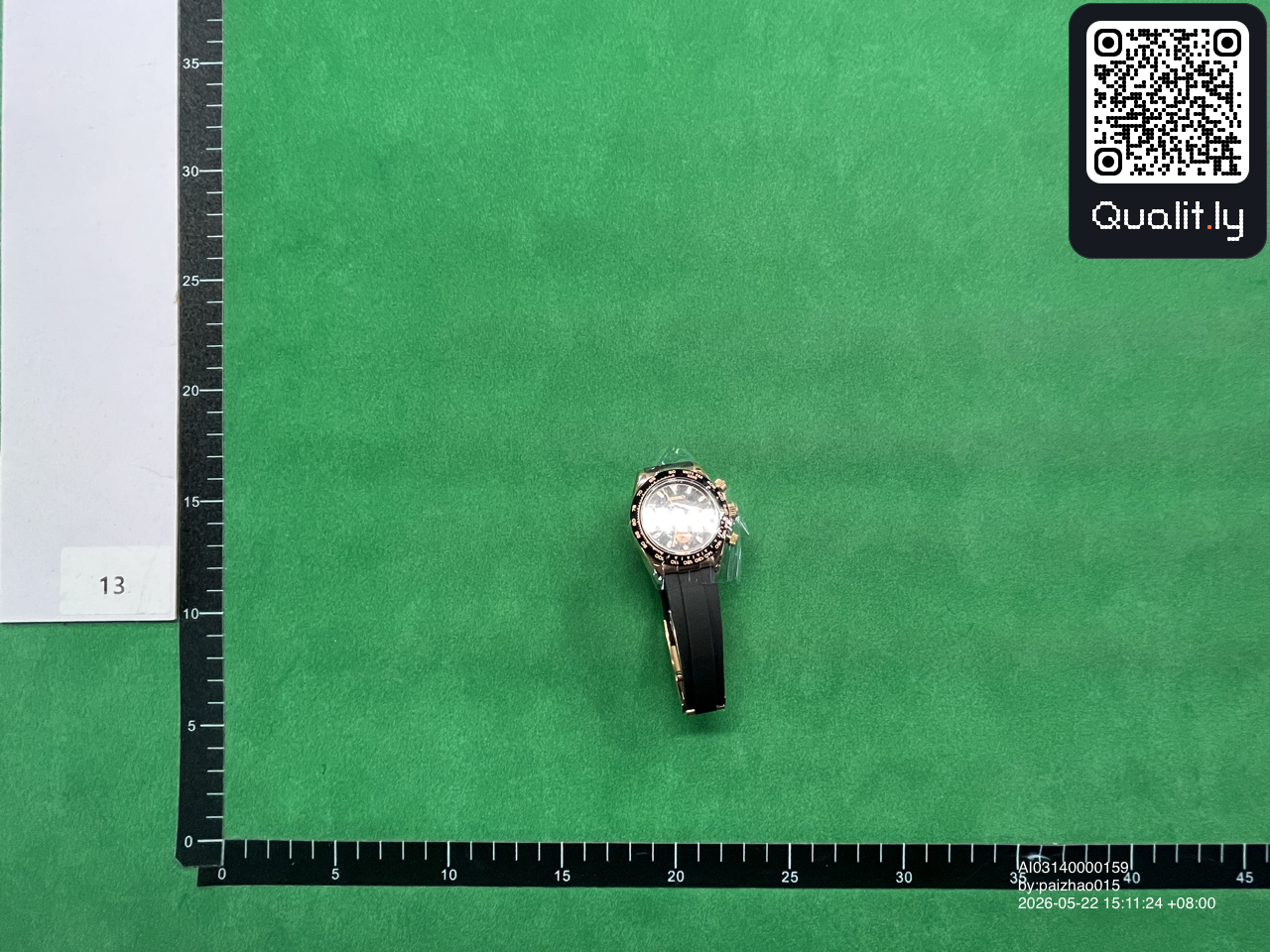 Montre — photo QC 1 sur 3