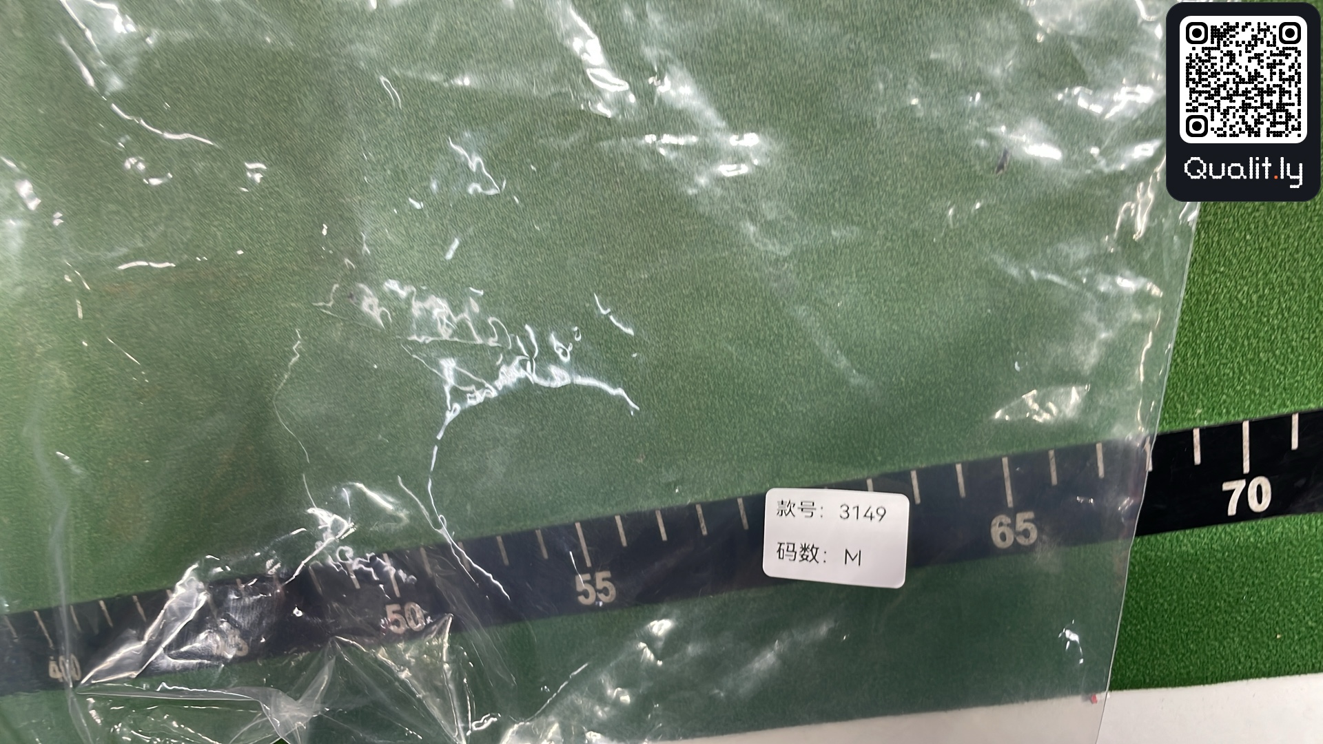 Shorts — QC-foto 1 av 12