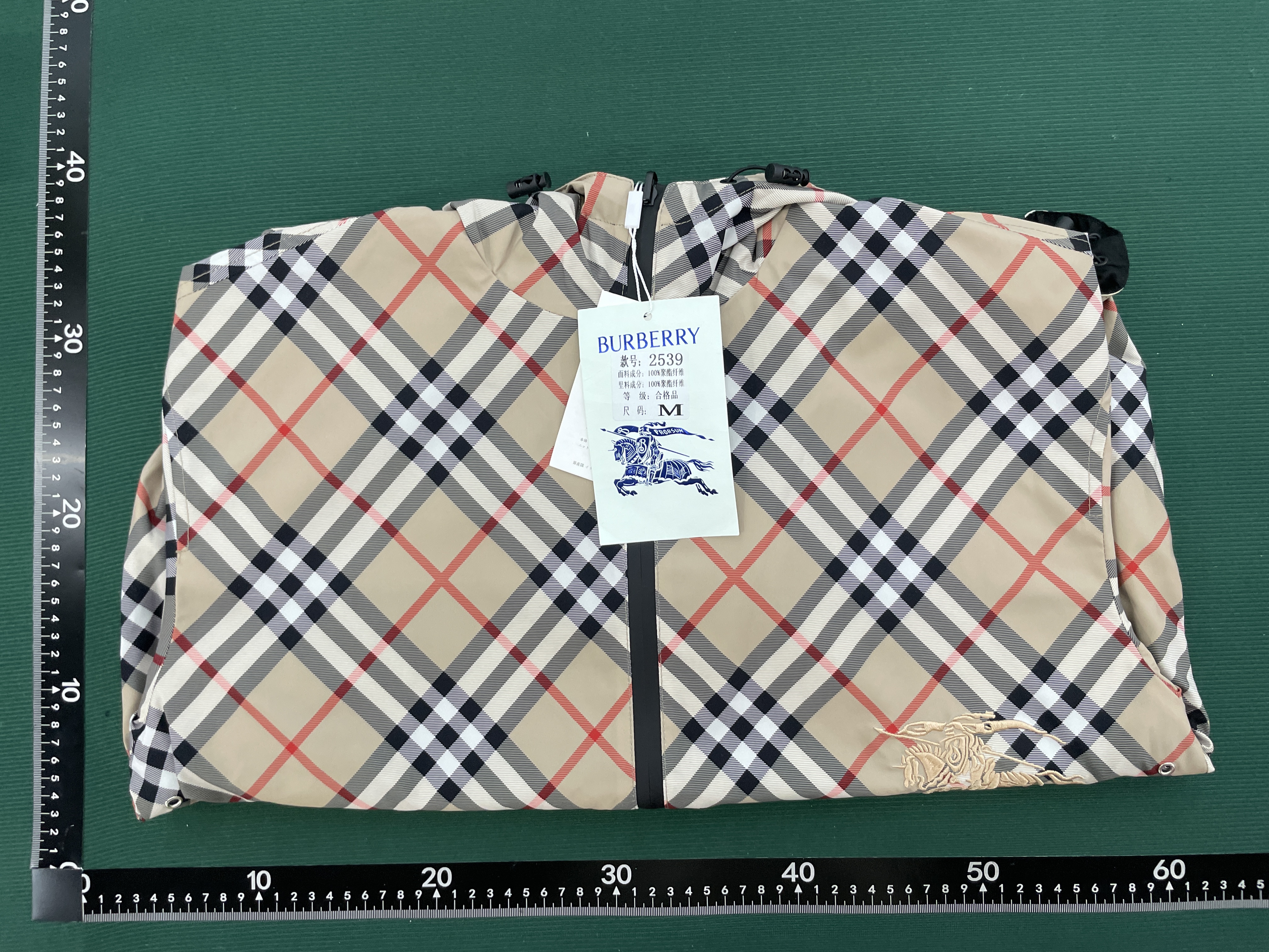 Jacket QC photo 1 of 27