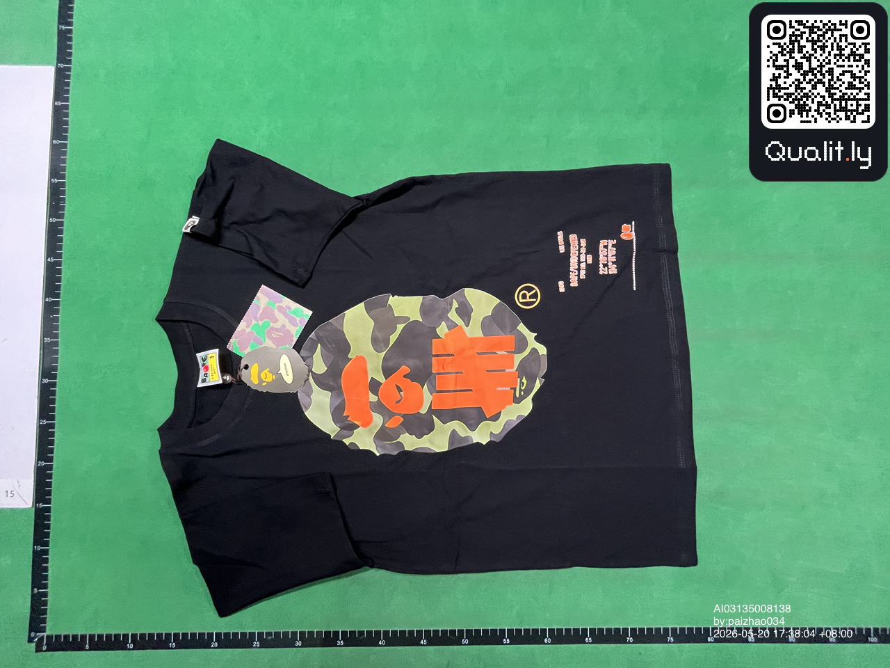 T-shirt QC photo 3 of 48