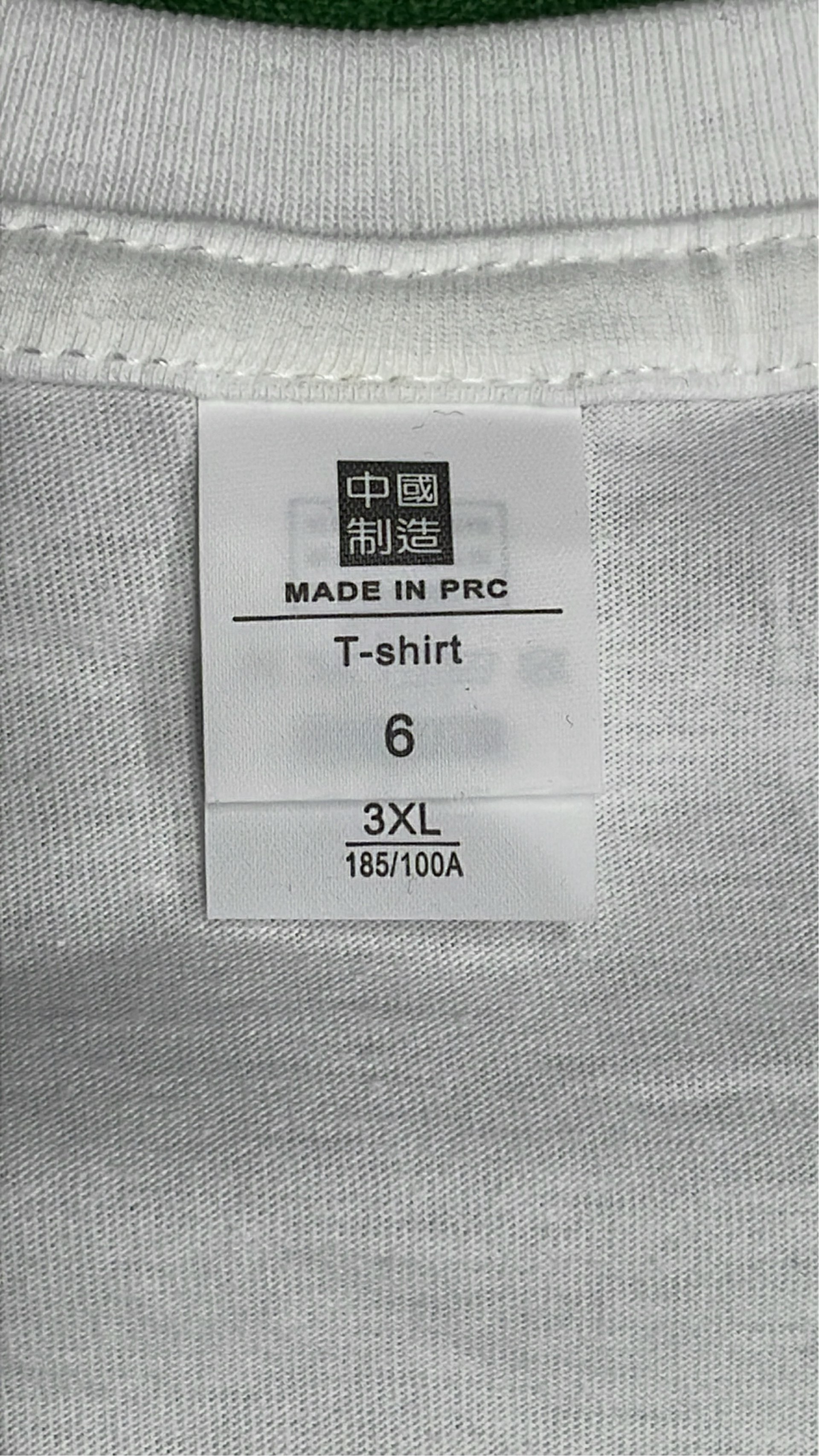 T-shirt — photo QC 1 sur 4