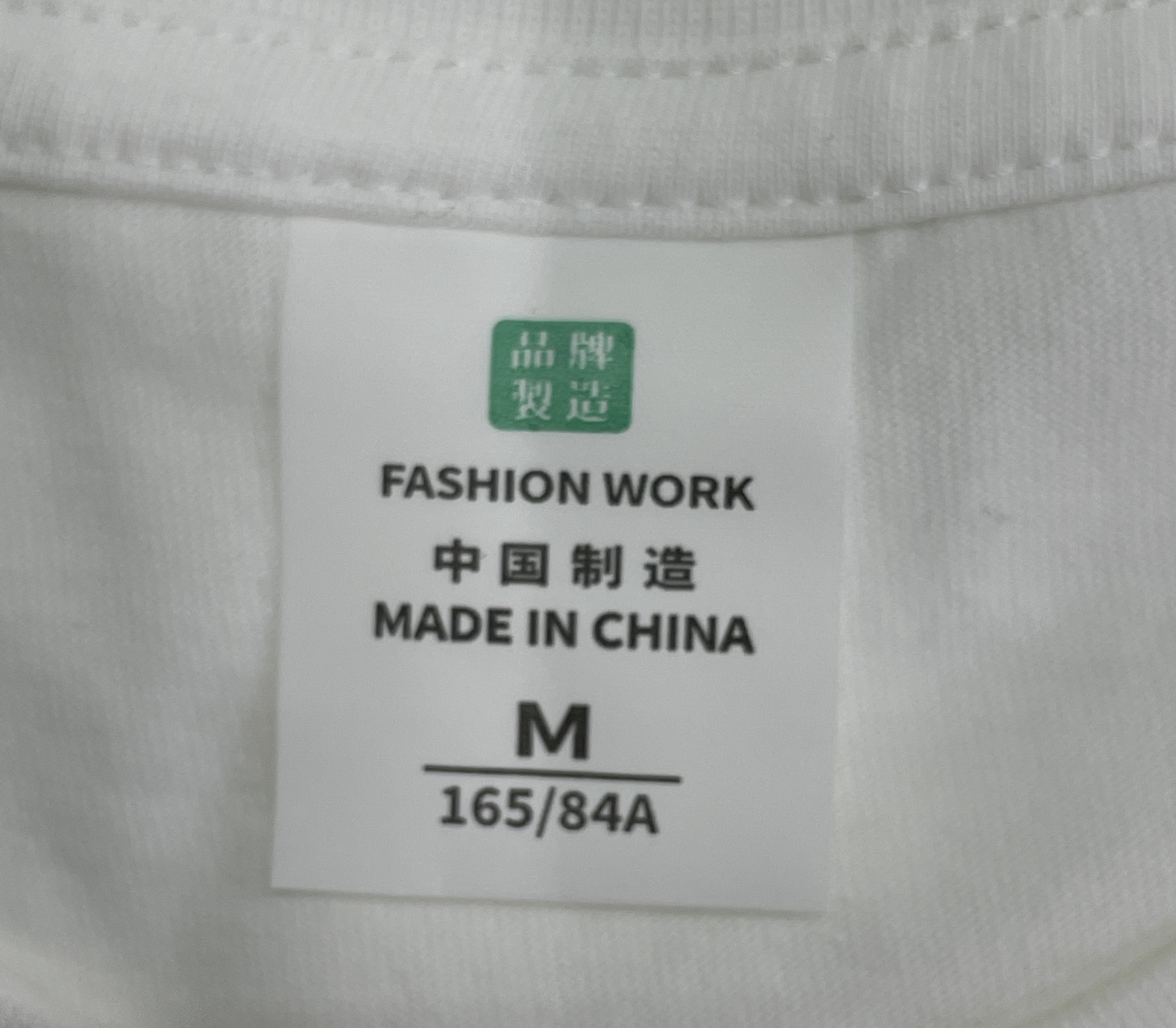 T-shirt QC photo 2 of 7