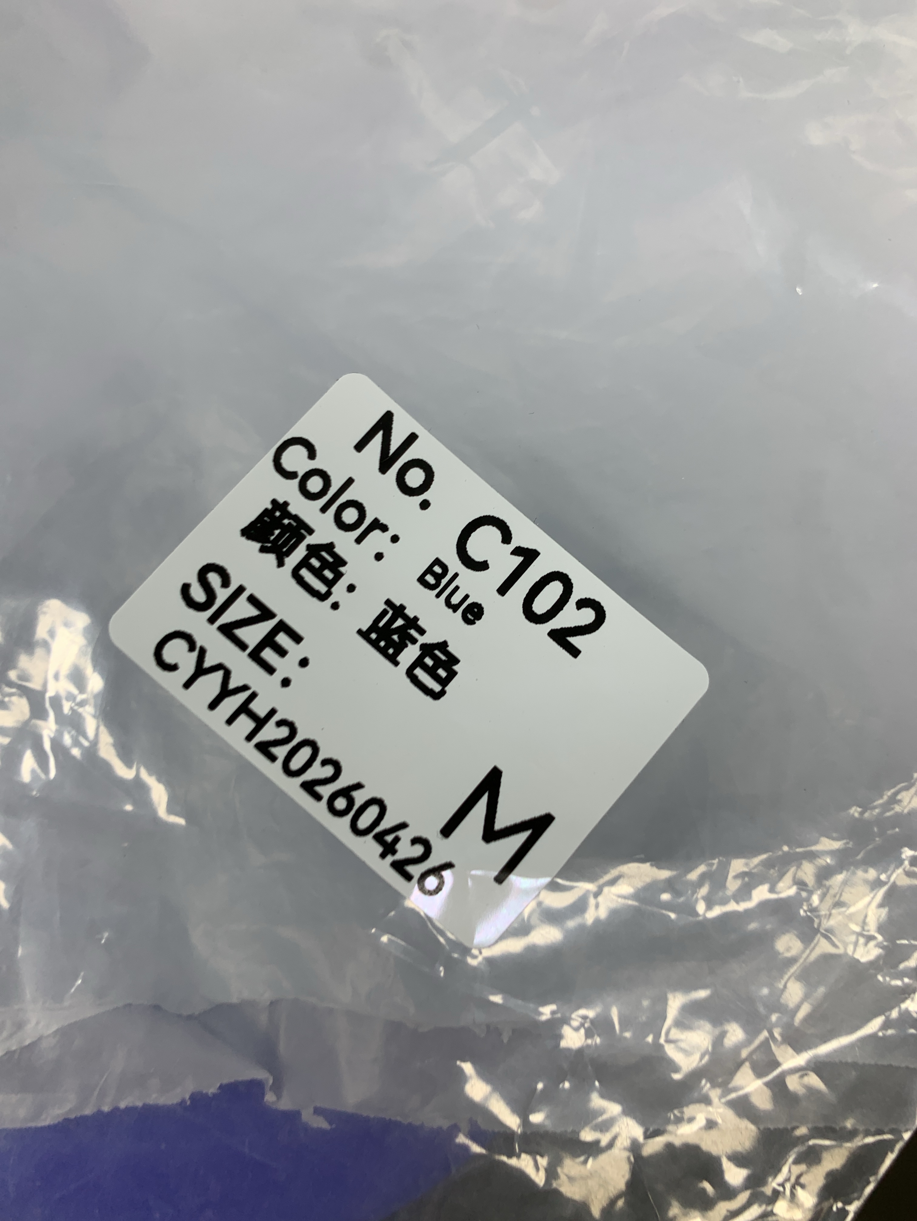 T-shirt QC photo 1 of 12