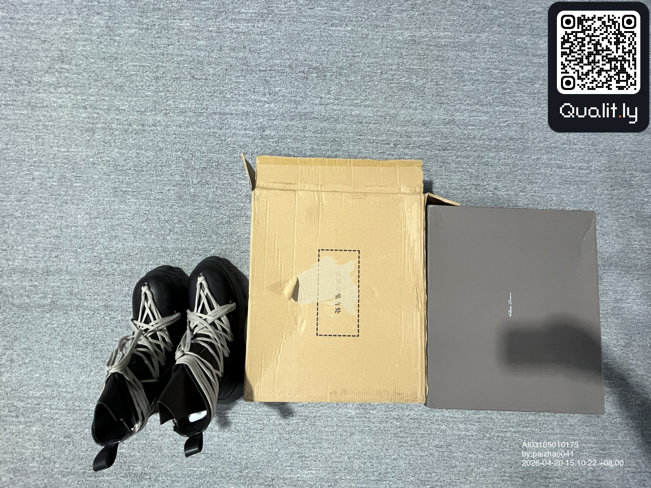 Boots QC photo 1 of 30