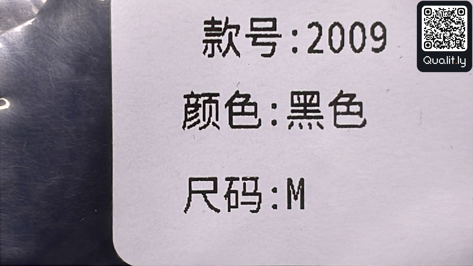 连帽卫衣 QC 照片 1 / 4