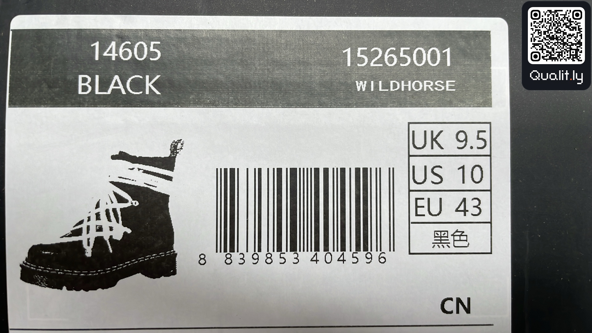 Sneakers QC photo 2 of 133