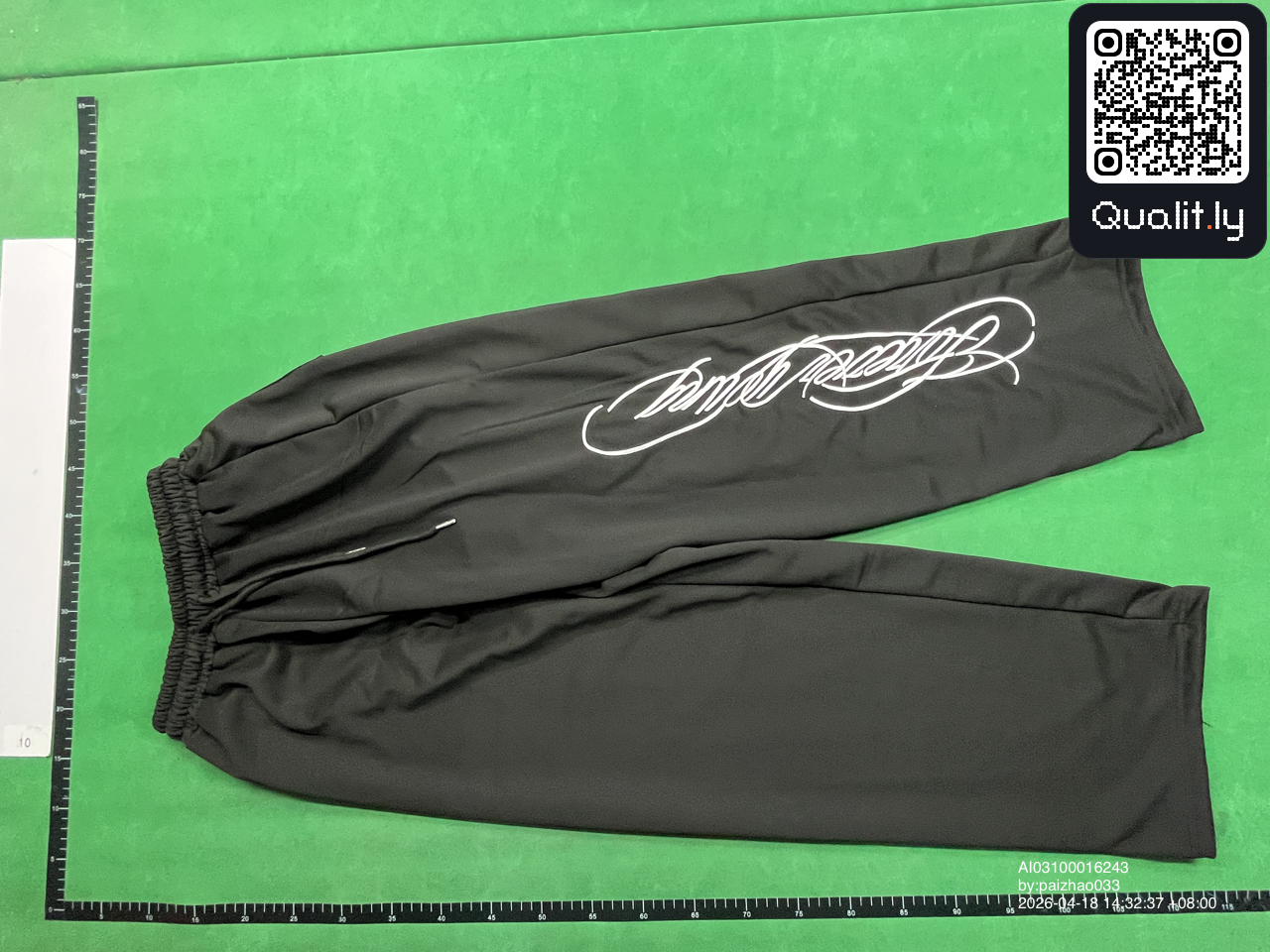 Pantalon — photo QC 3 sur 16