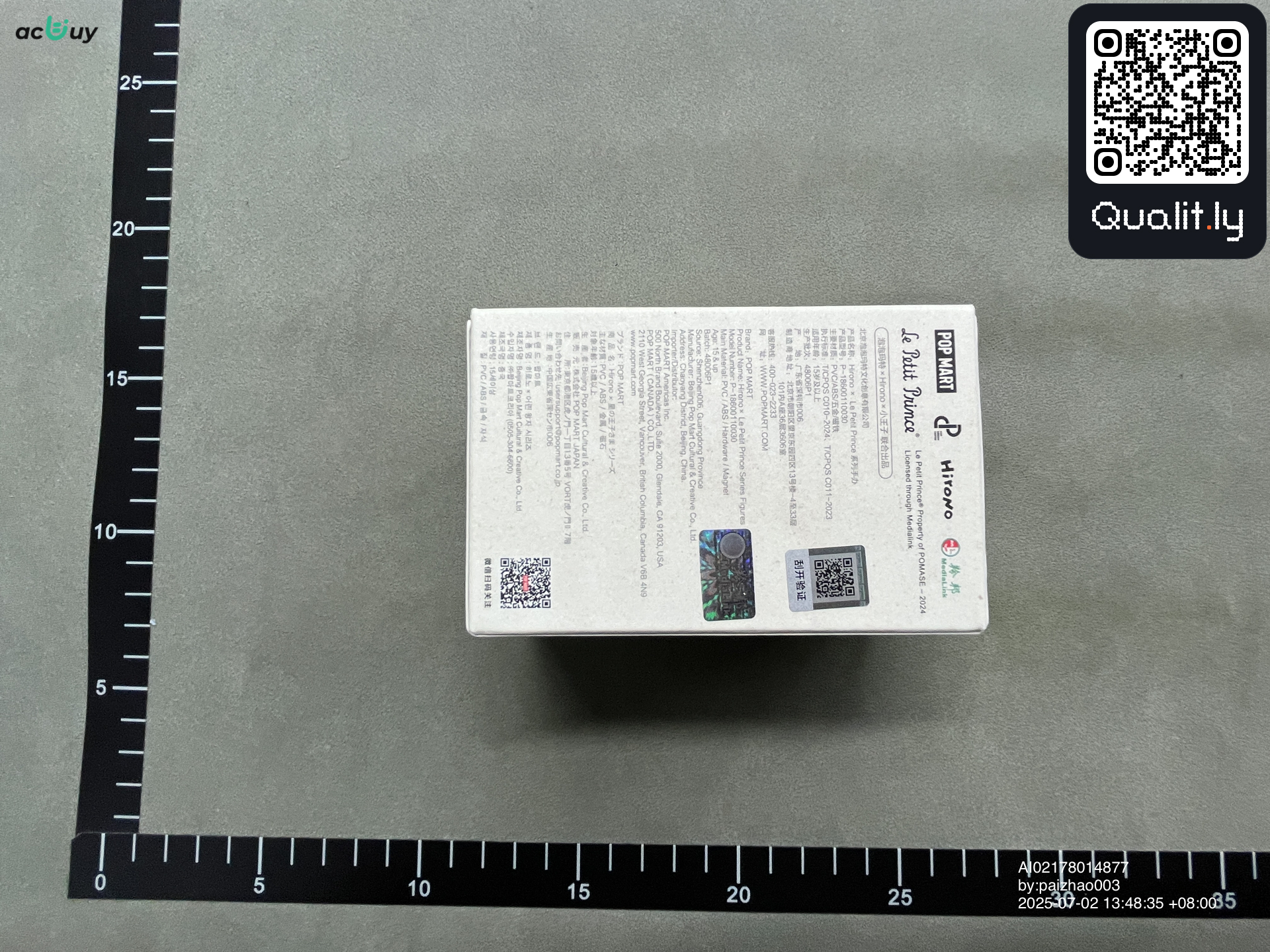 QC 照片 2 / 3