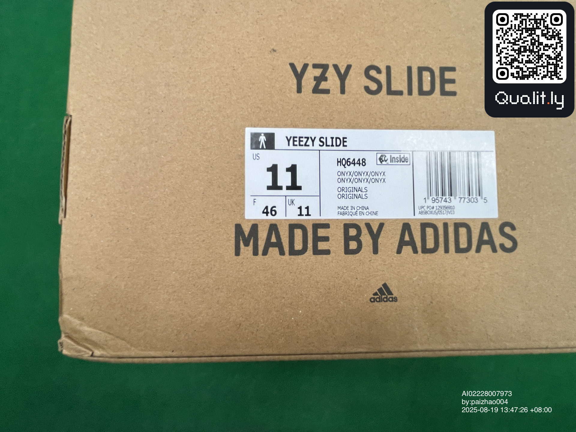 Sneakers — QC-foto 1 av 30