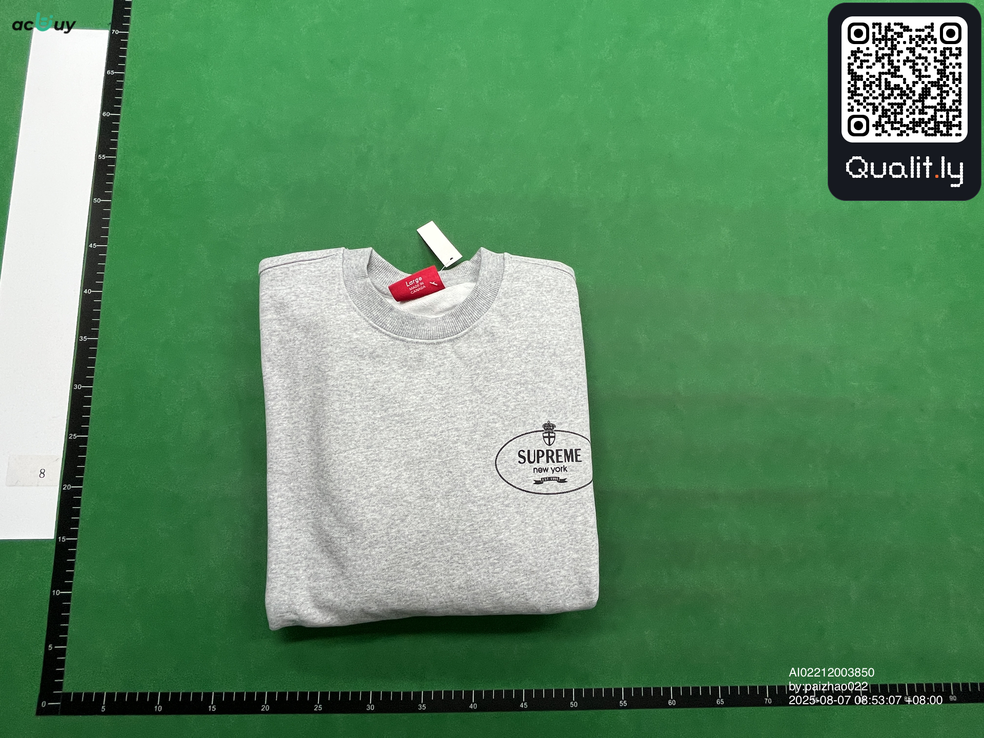 Bluza z kapturem — zdjęcie QC 1 z 8